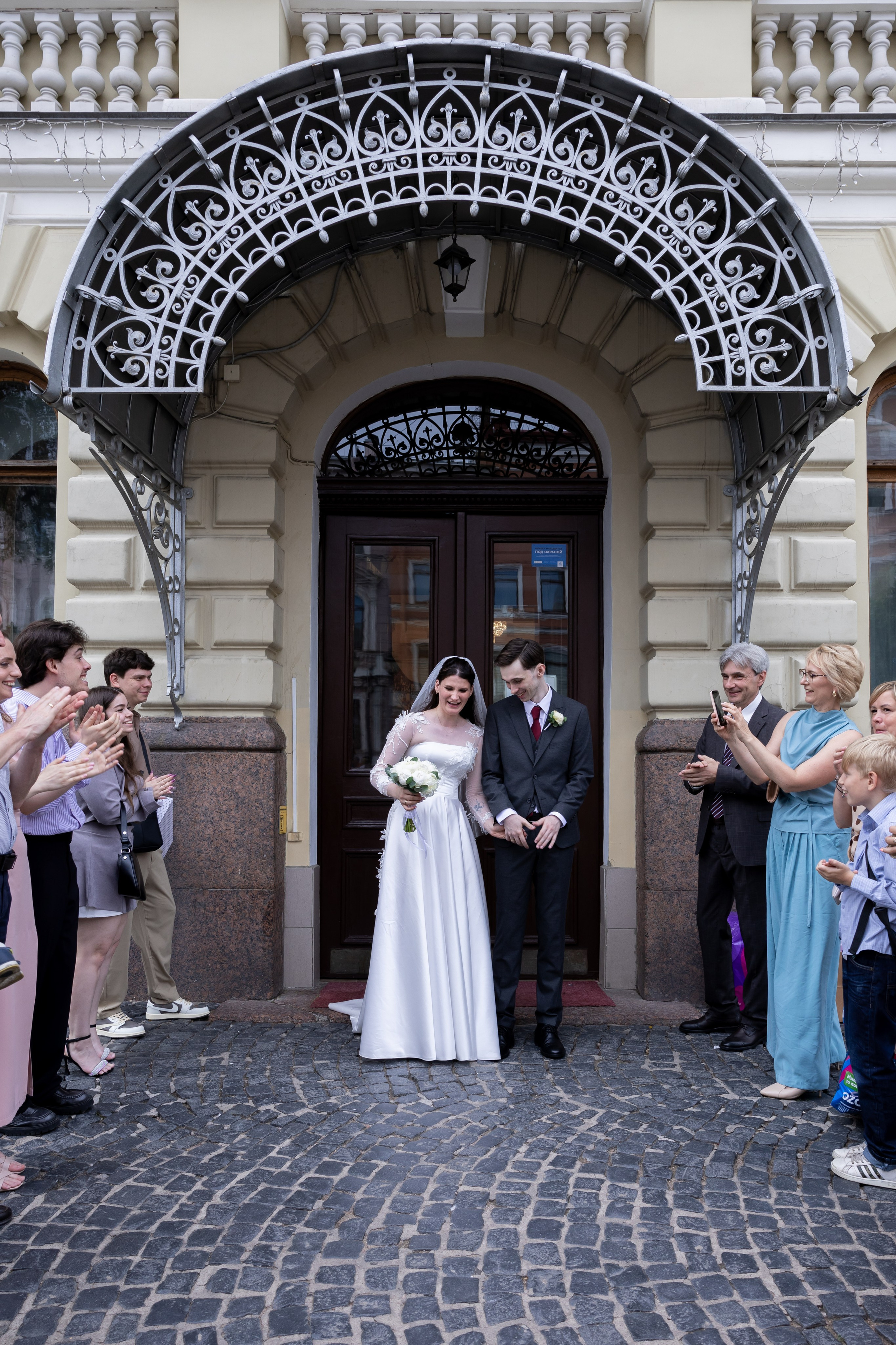 Павел & Екатерина. Питерский фотограф