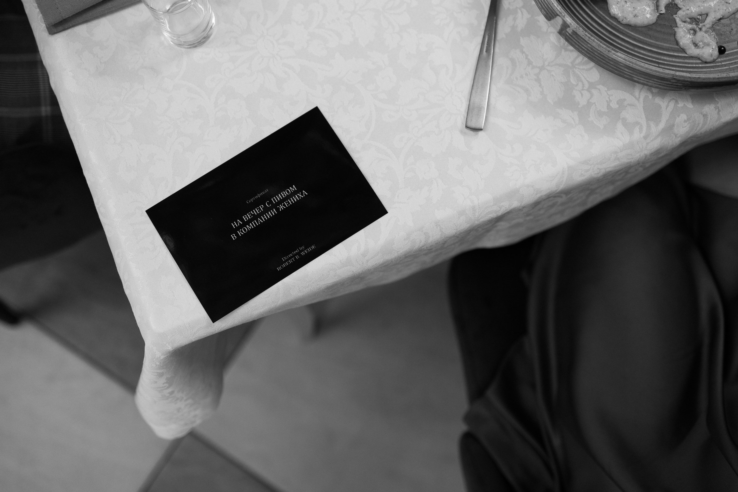 Даша & Максим. Фотограф и преподаватель по фотографии в Воронеже Олеся Микерова