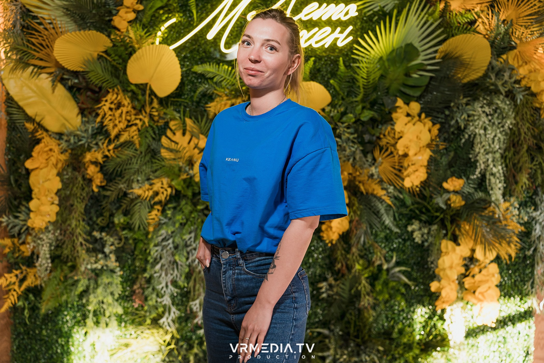 Эйнштейн Party в ресторане «Мюнхен»