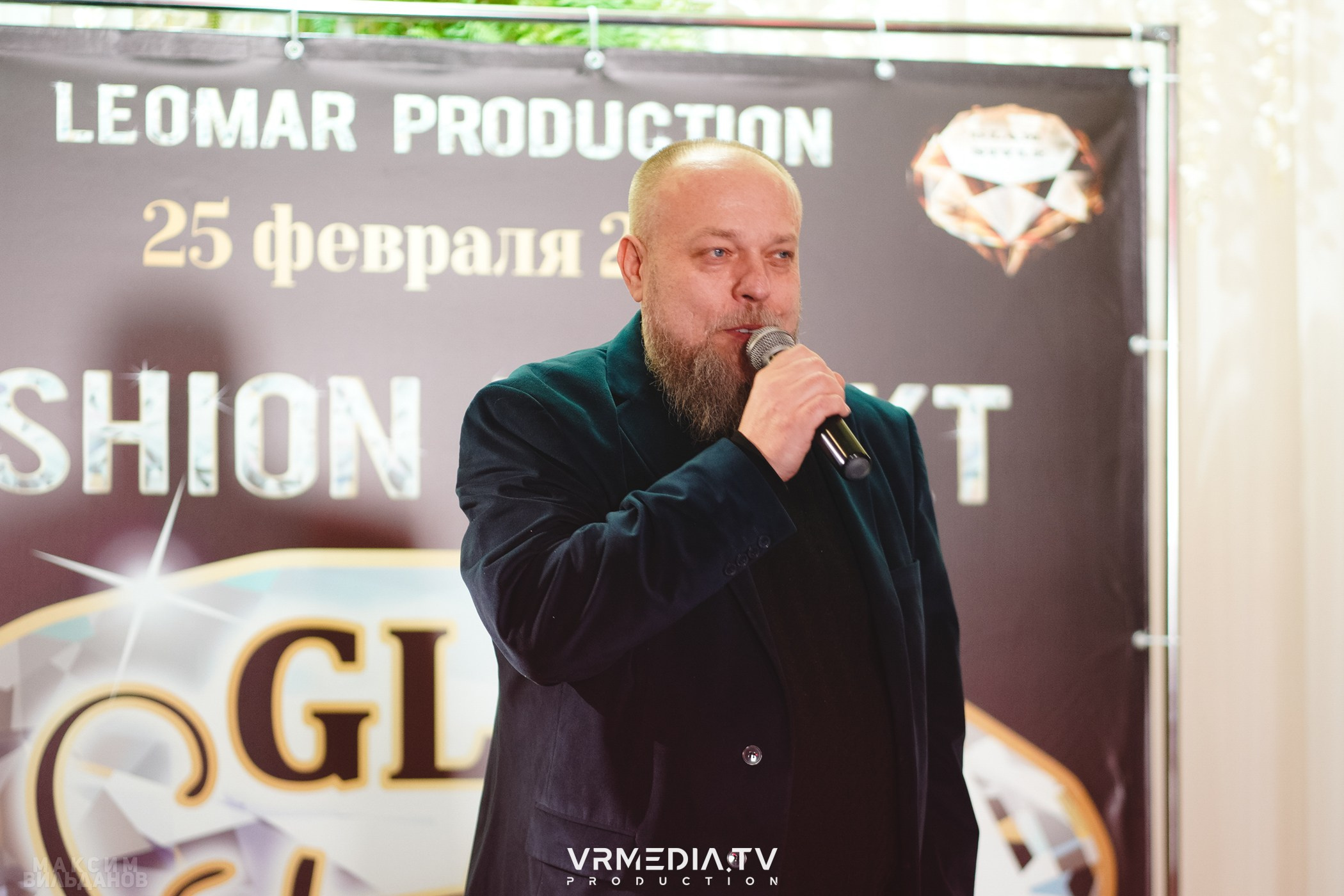 Leomar Production: Fashion проект «Glam Style 2024» 1 год