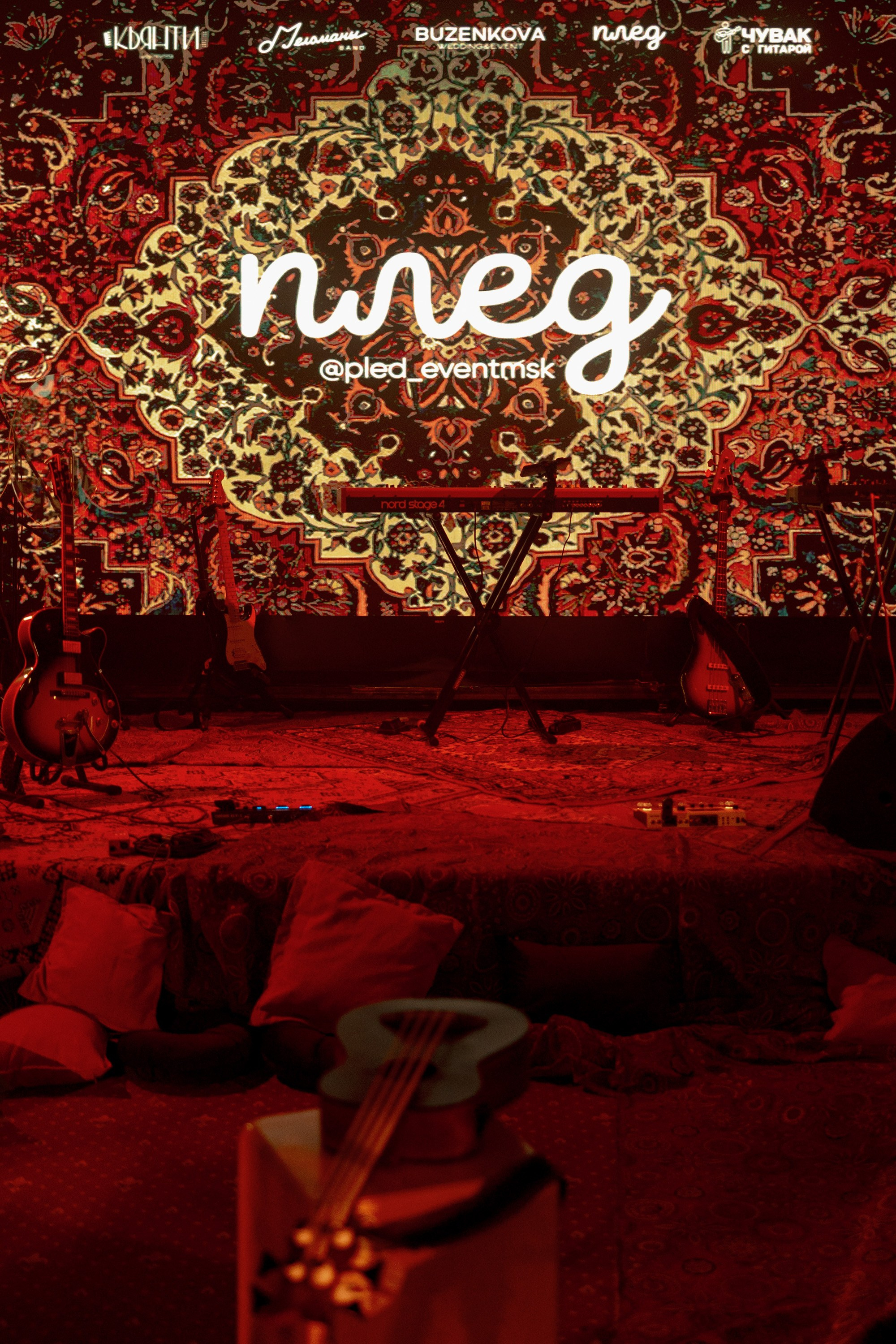 Вечеринка. Свадебный фотограф Георгий Батурин