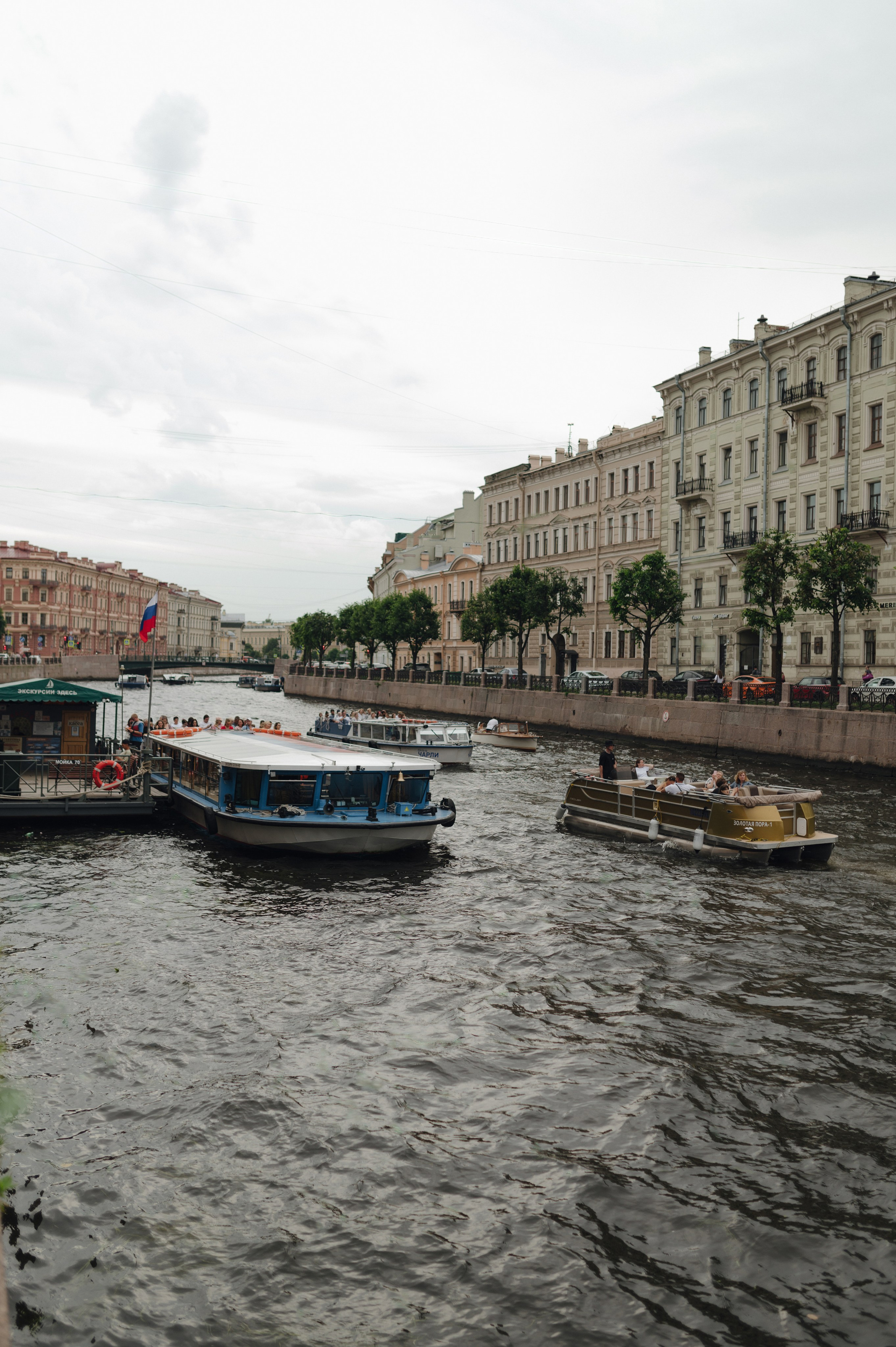 Арина и Денис, Санкт-Петербург. Свадебный фотограф Москва и Санкт-Петербург. Анастасия Чудина