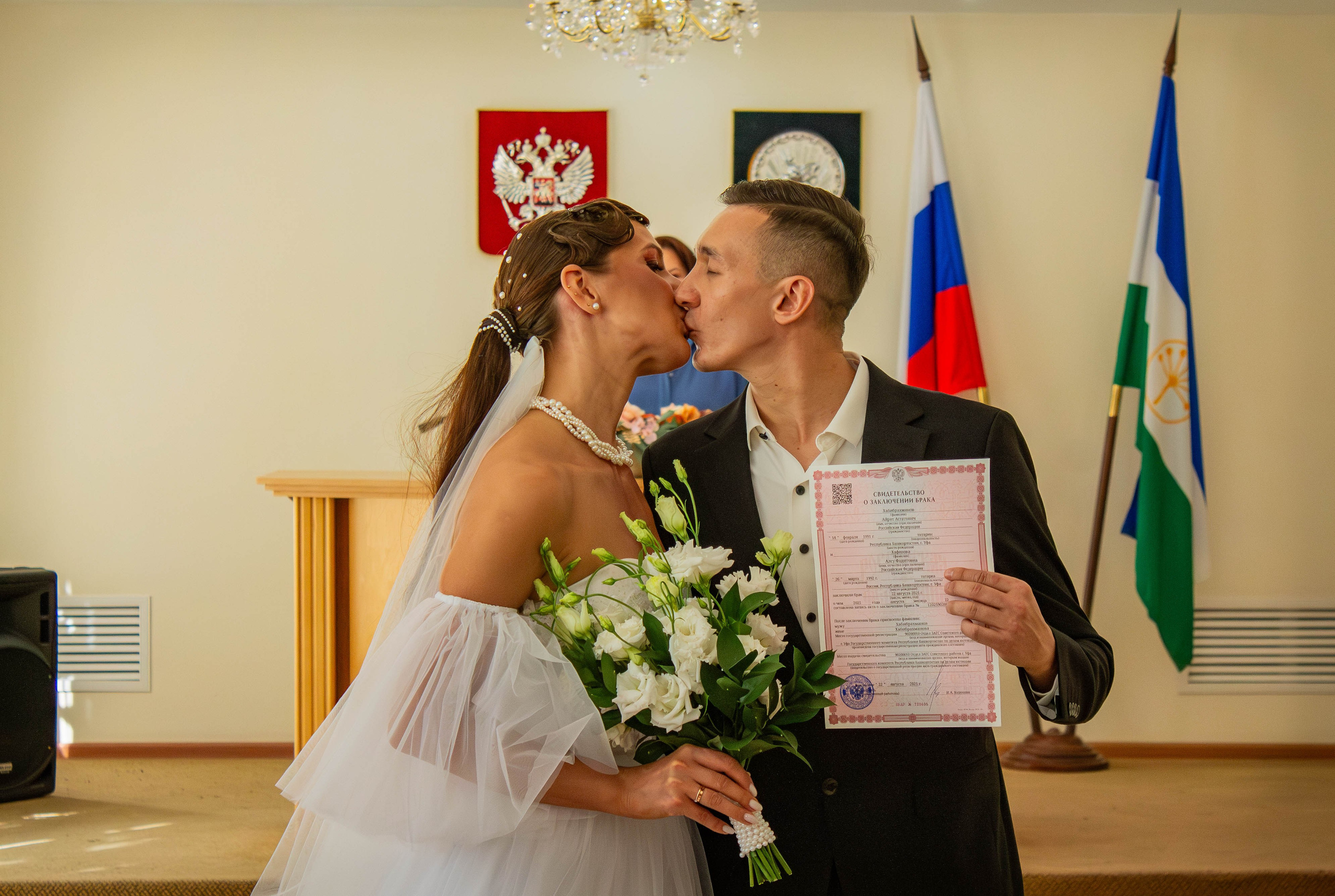 Wedding. Mintonov's Film Studio