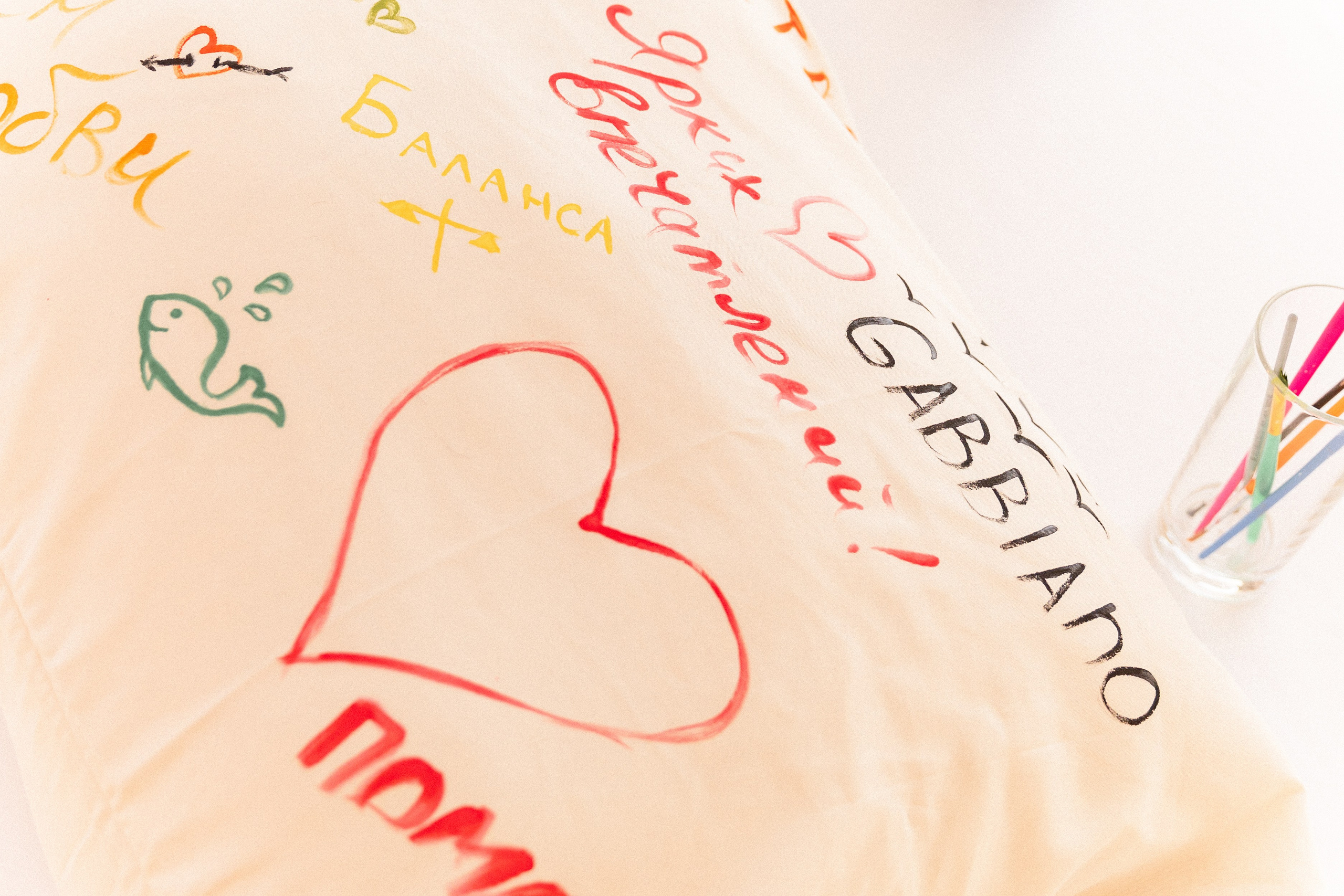 Мероприятие для невест 2026. Свадебный и семейный фотограф в Екатеринбурге Катя Буряк