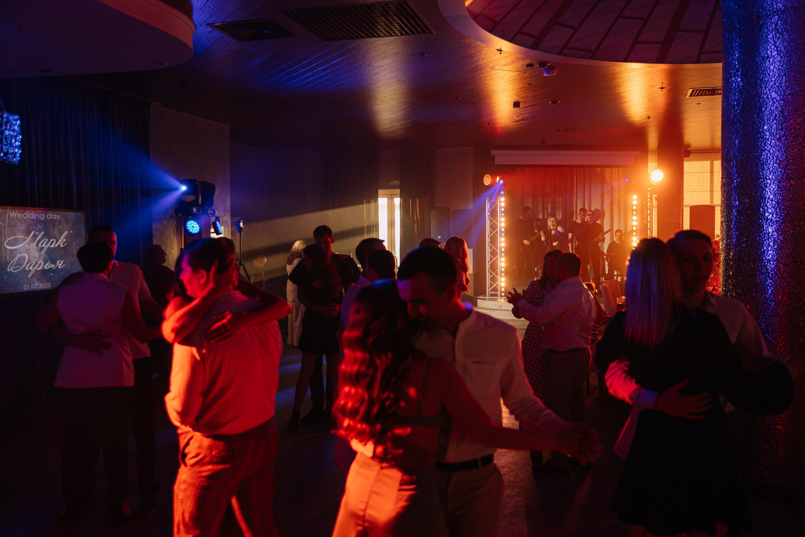 Банкет в Eleven. Свет на свадьбу Нижний Новгород Friends Rent