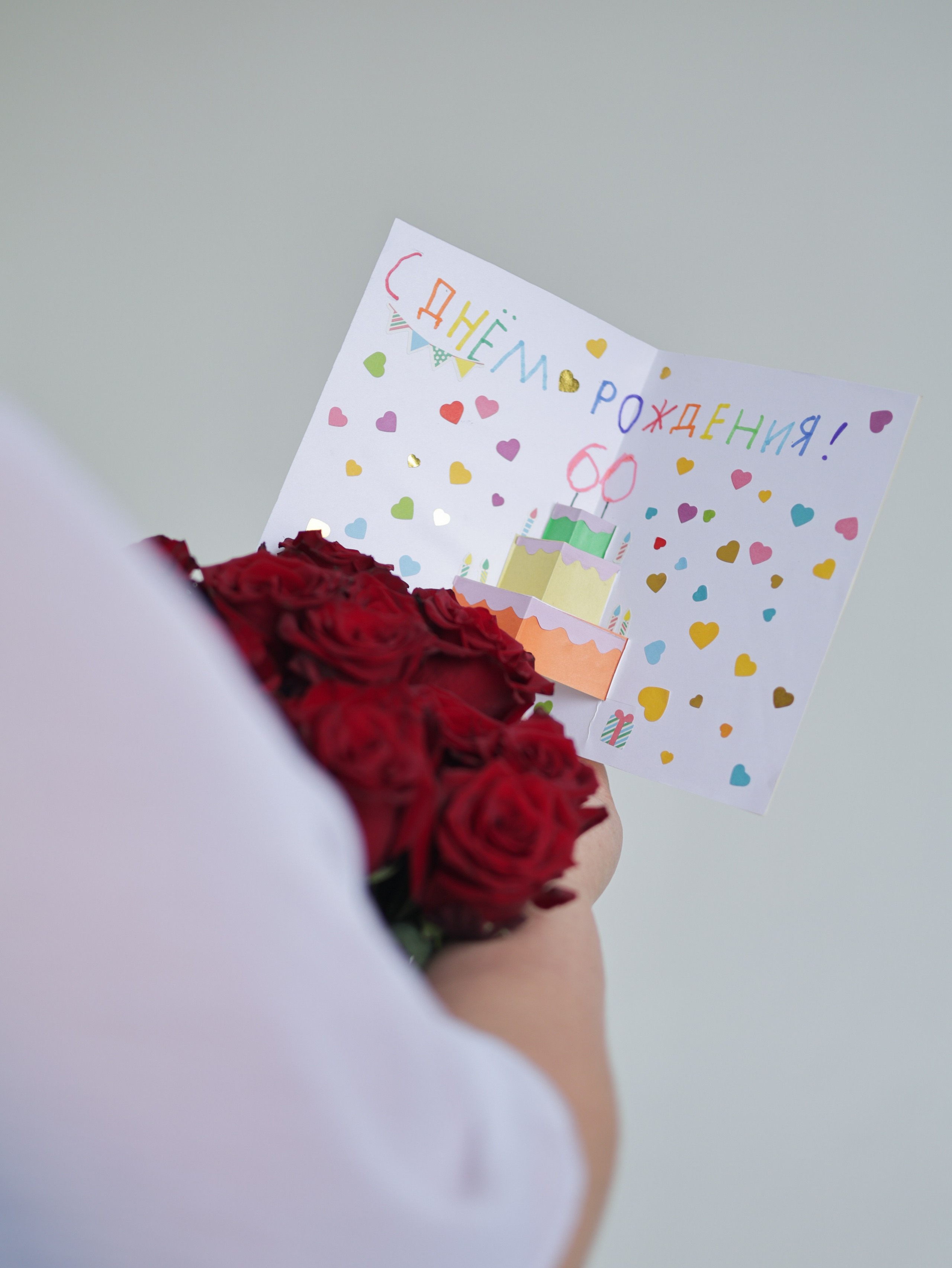 Юбилей 60+. Ежова Милена | Фотограф Москва / Балашиха