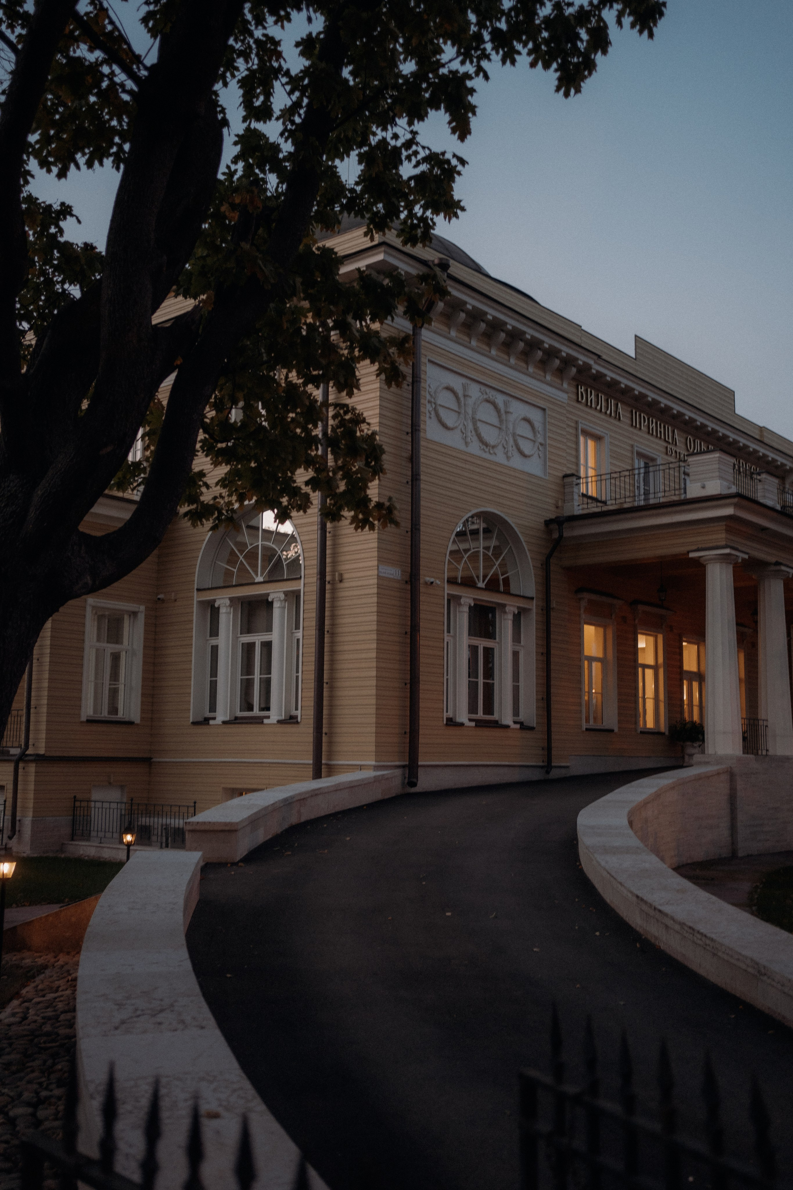 Villa wedding 25. Mayskaya photography