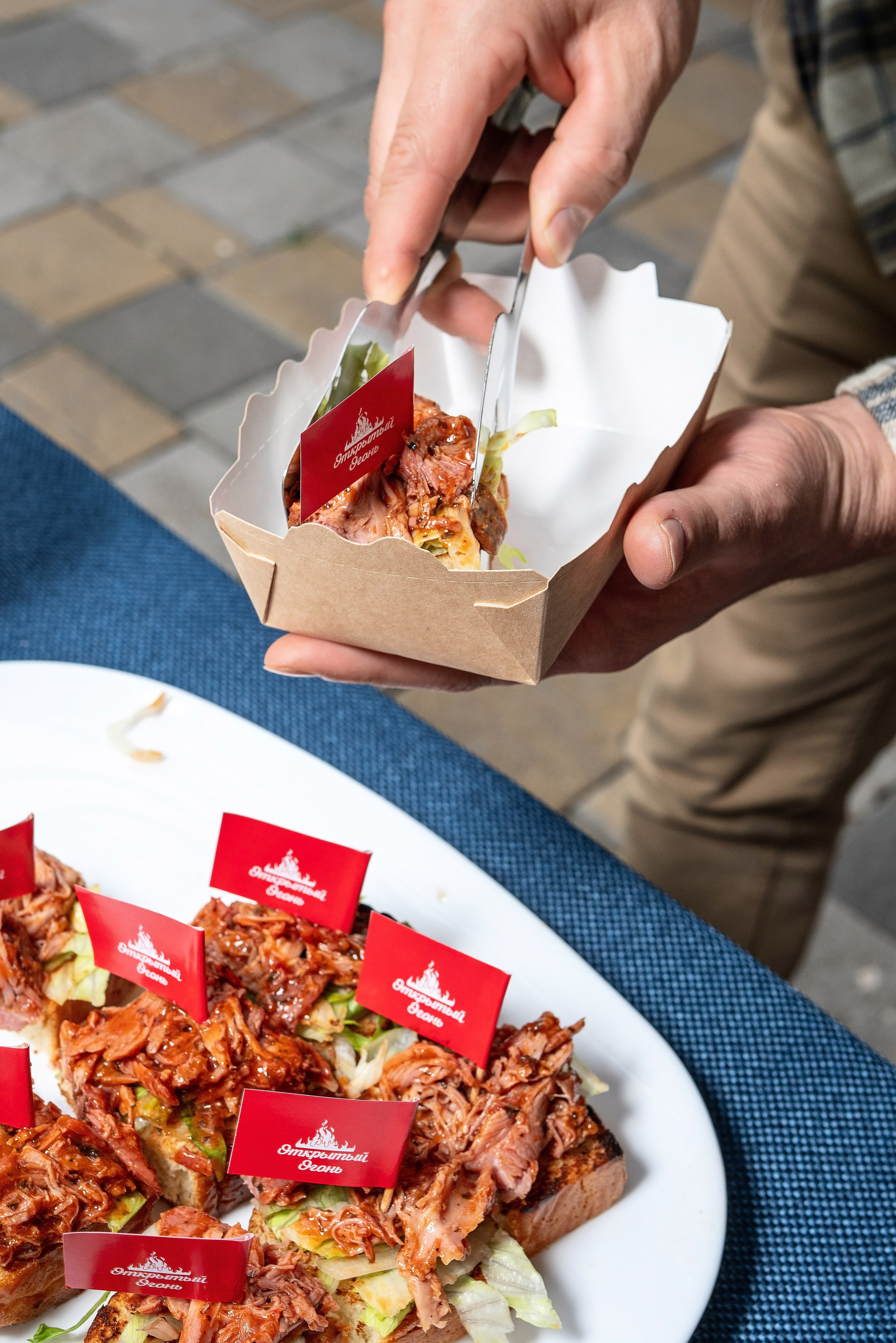 Burgerstat. Фотограф Сочи