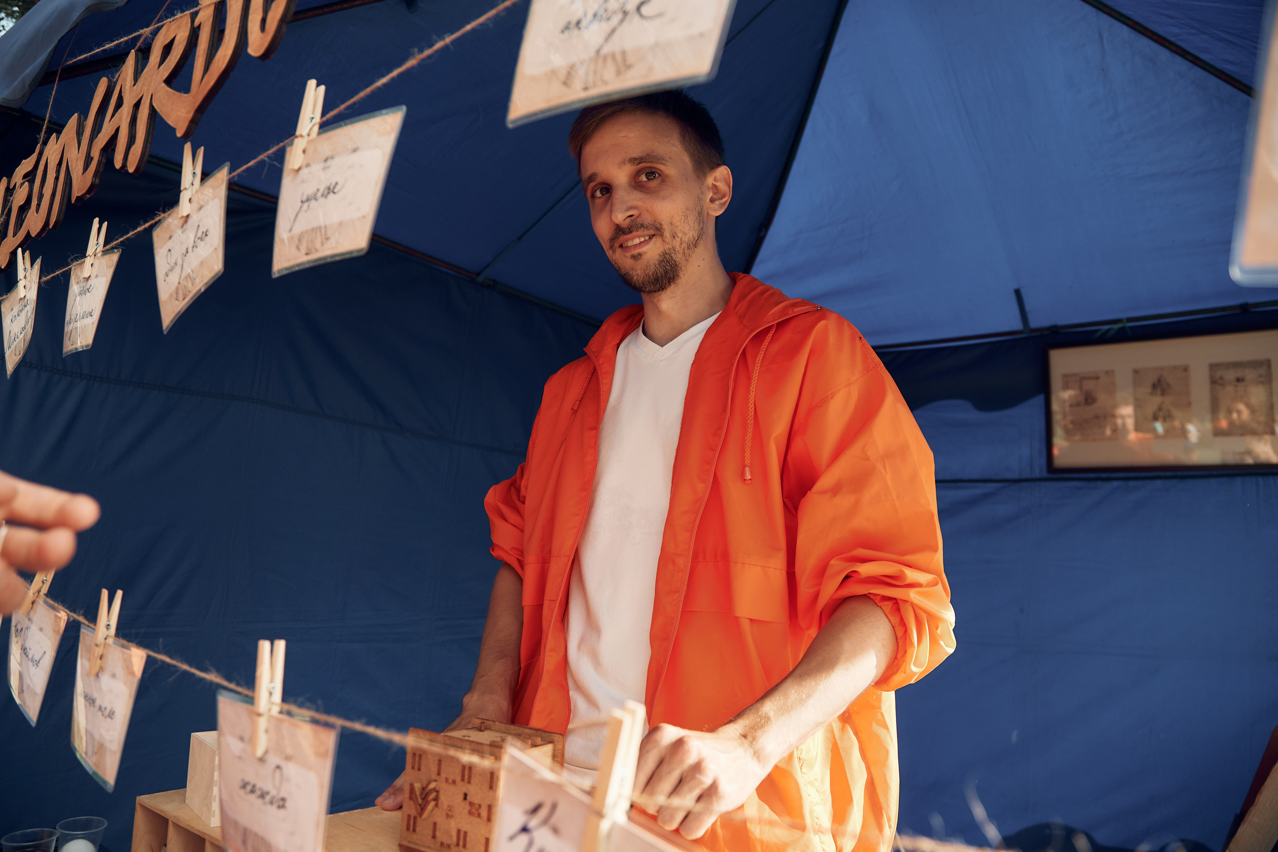 Корпоратив компании Online patent. Репортажный и семейный фотограф Ухова Наталья в Москве