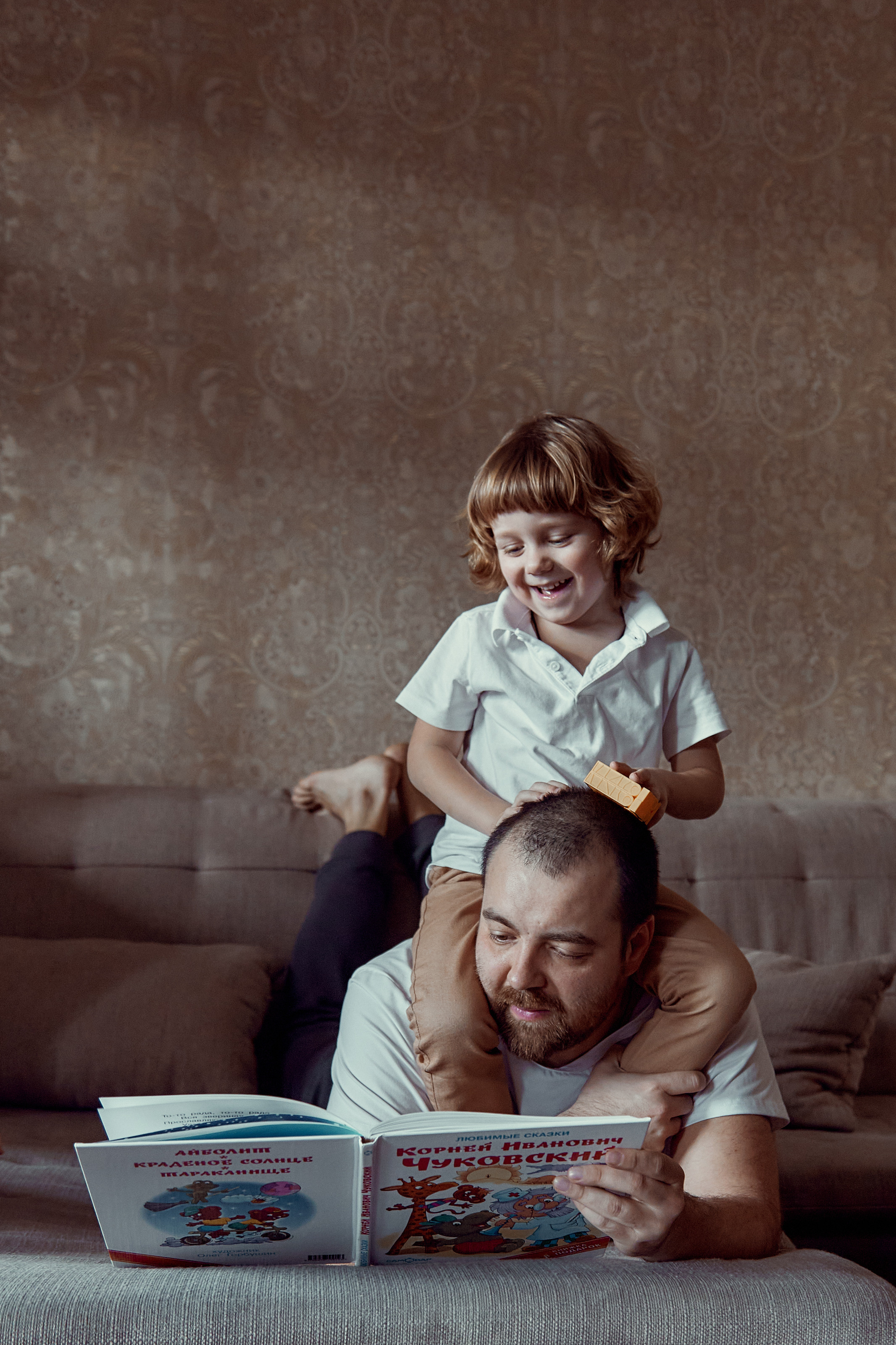 папа и сын фотосессия