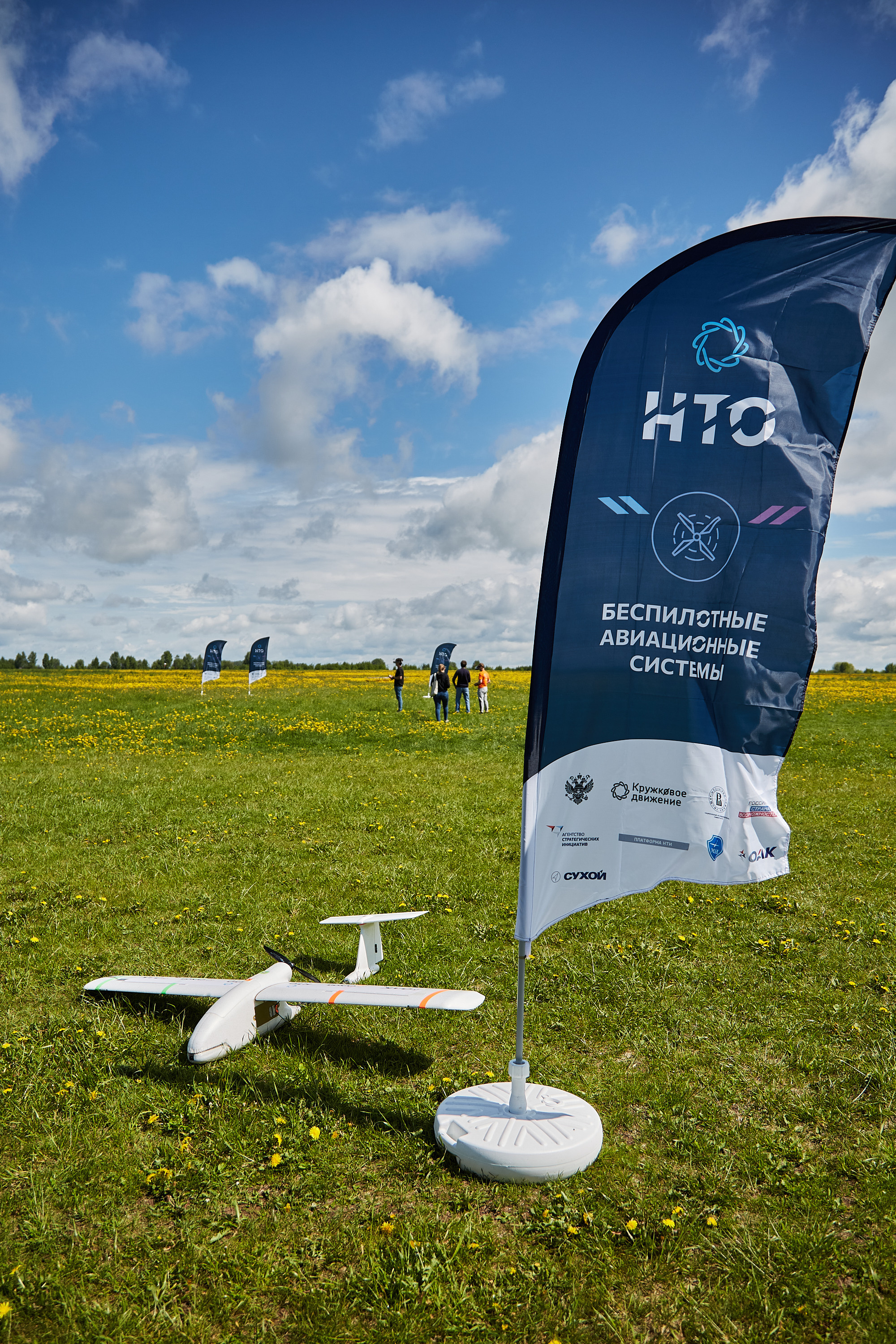 Запуск беспилотнтых летательных аппаратов на аэродроме Алферьево. Репортажный и семейный фотограф Ухова Наталья в Москве