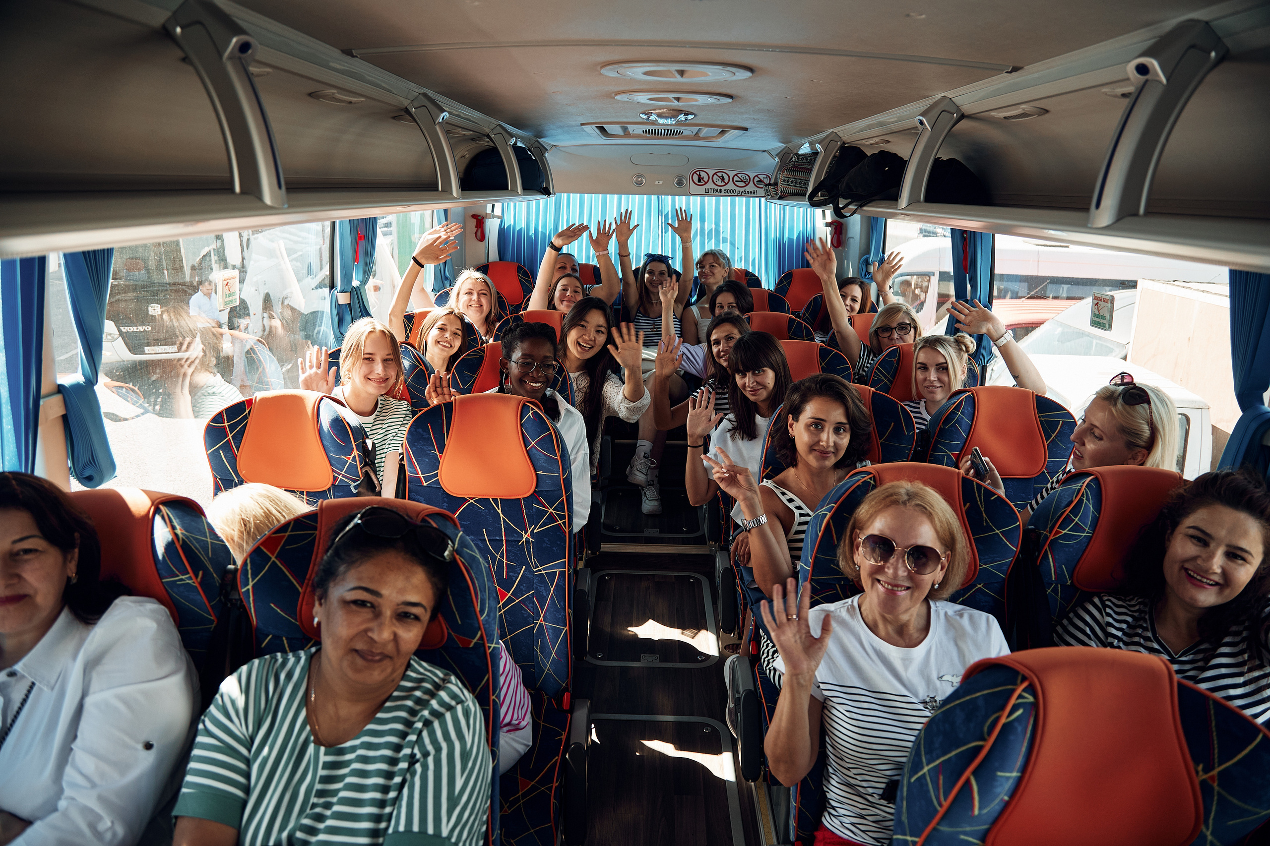 Корпоратив компании Белая радуга в яхт-клубе Пеликан. Репортажный и семейный фотограф Ухова Наталья в Москве