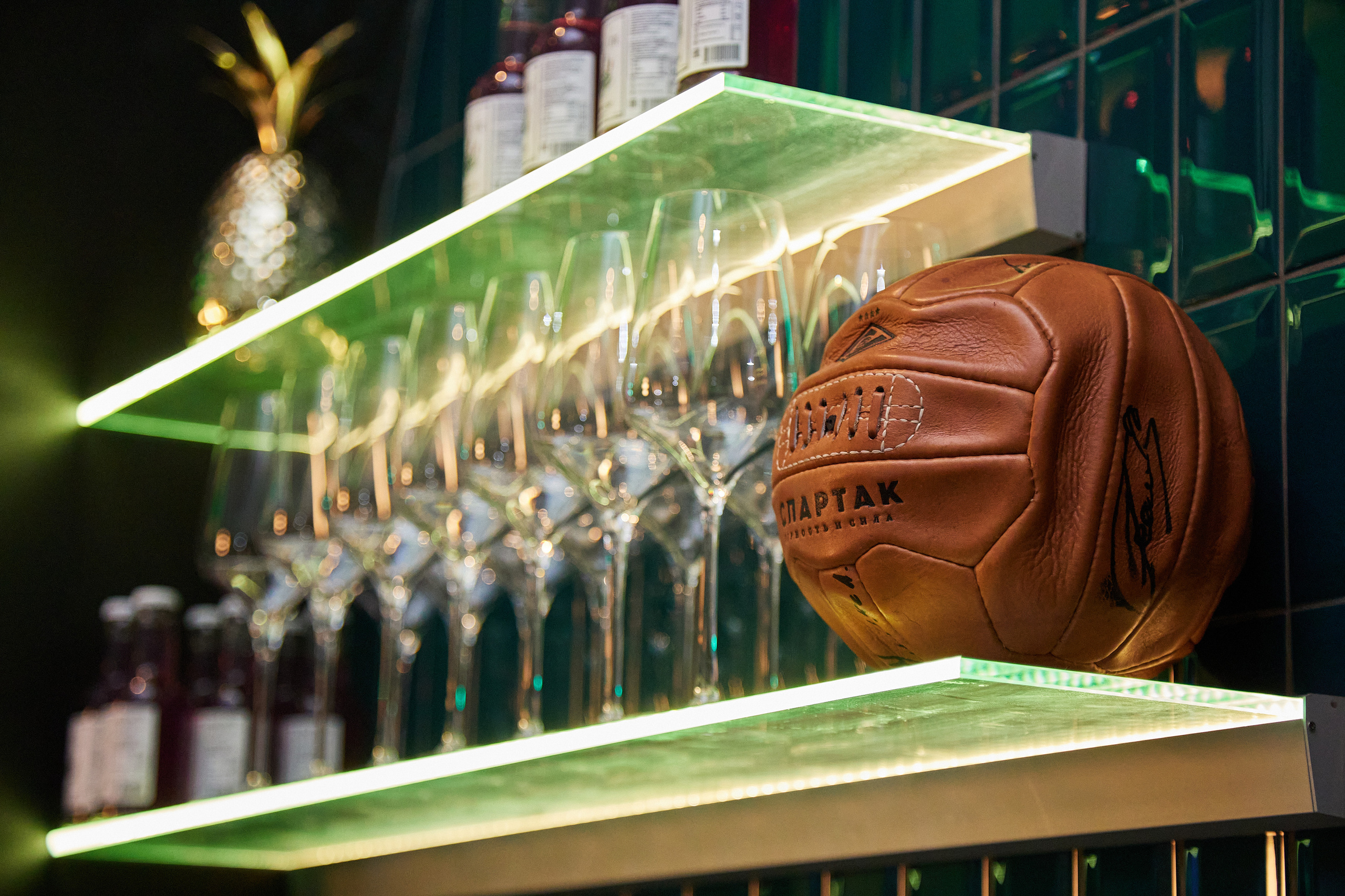 Выпускной обучения по криптоинвестициям Евгения Лашкова. Репортажный и семейный фотограф Ухова Наталья в Москве