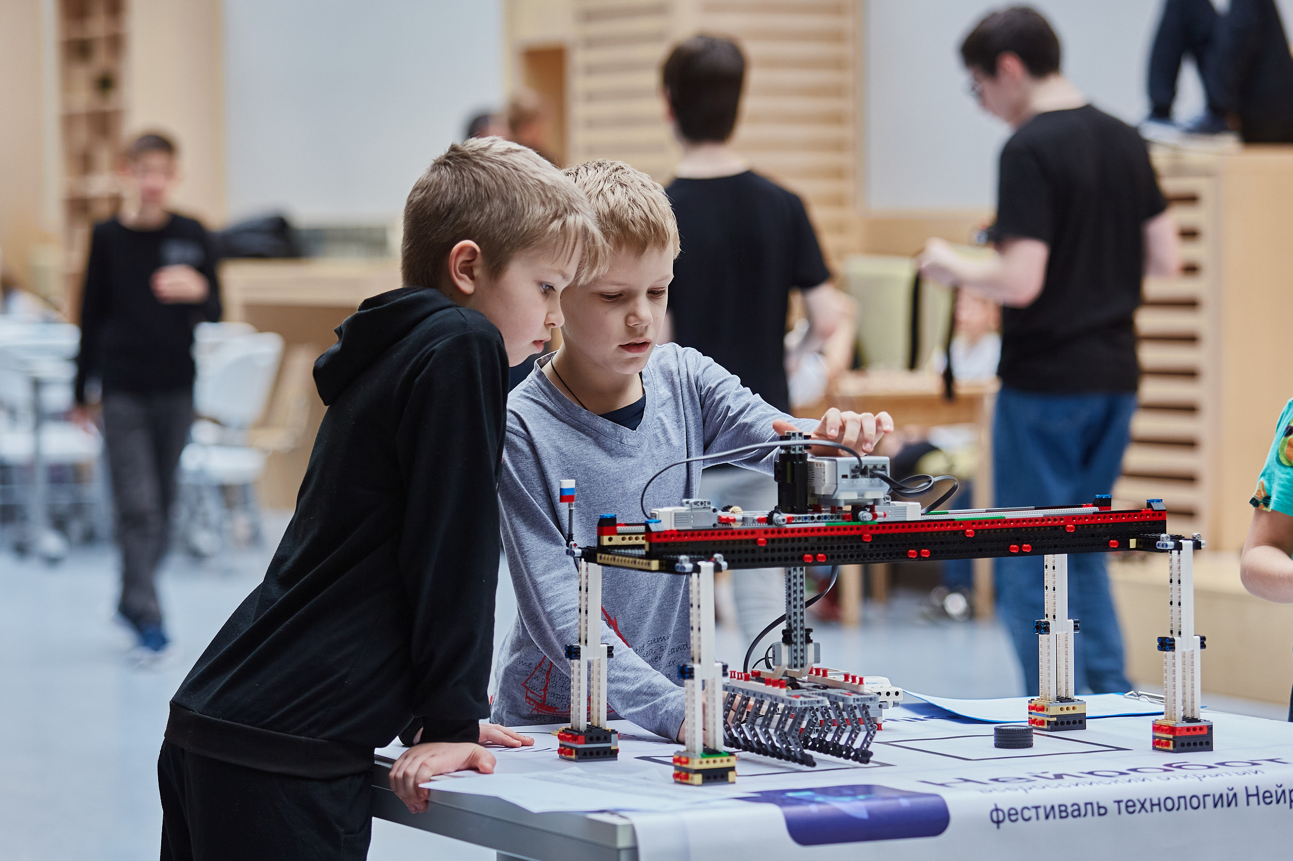 Всероссийский открытый фестиваль технологий Нейронет. Репортажный и семейный фотограф Ухова Наталья в Москве