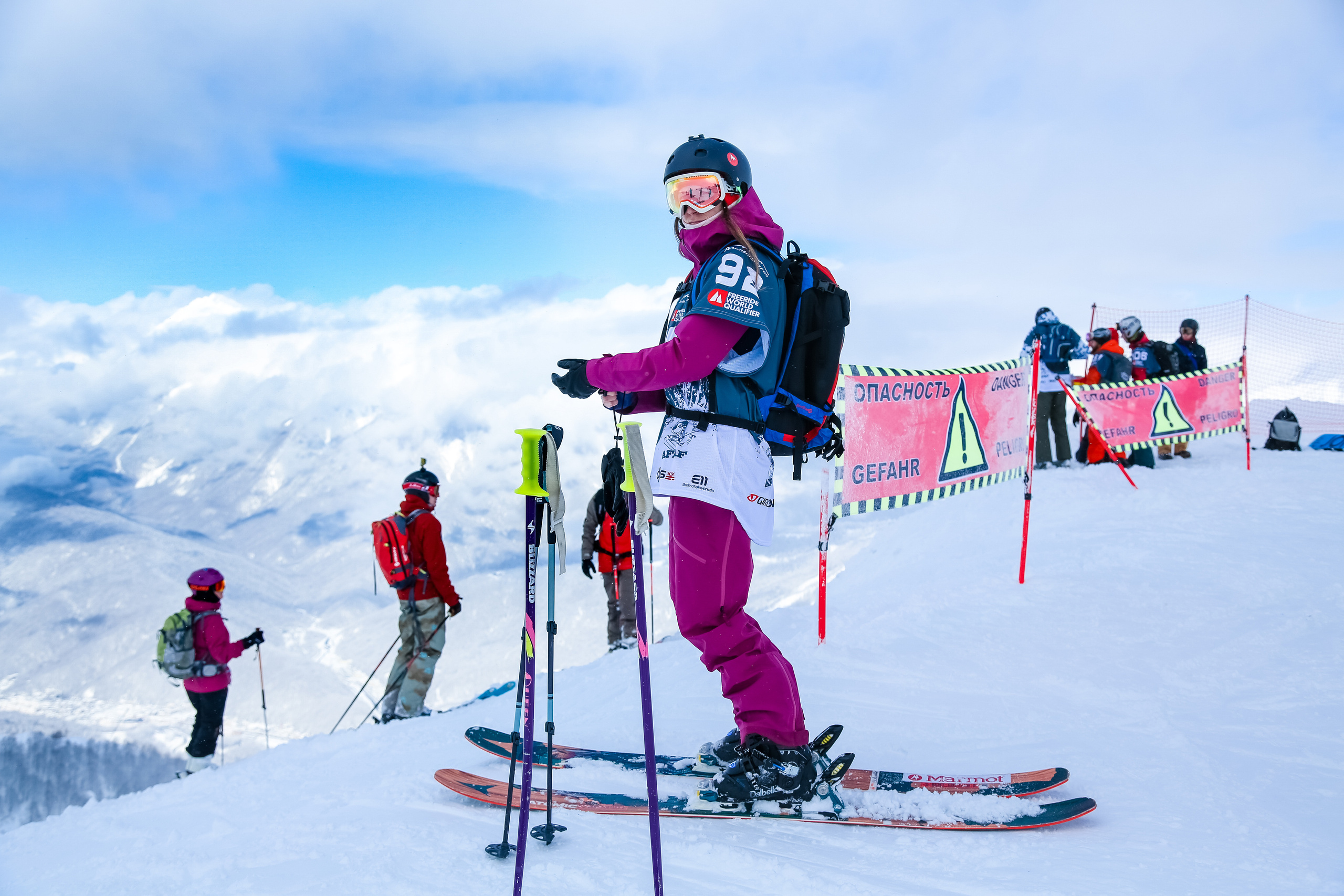 Лыжник Красная Поляна