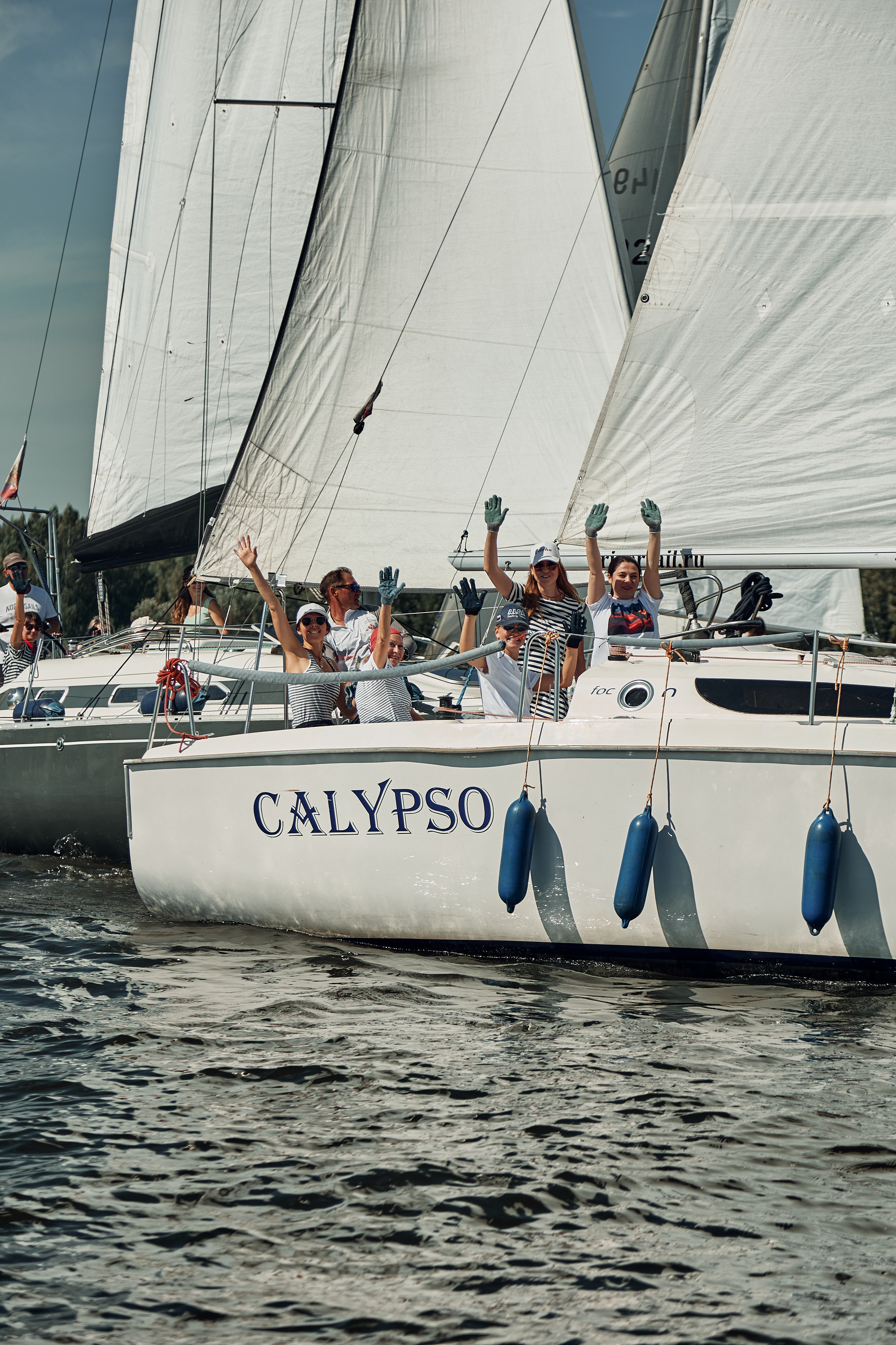 Парусная регата