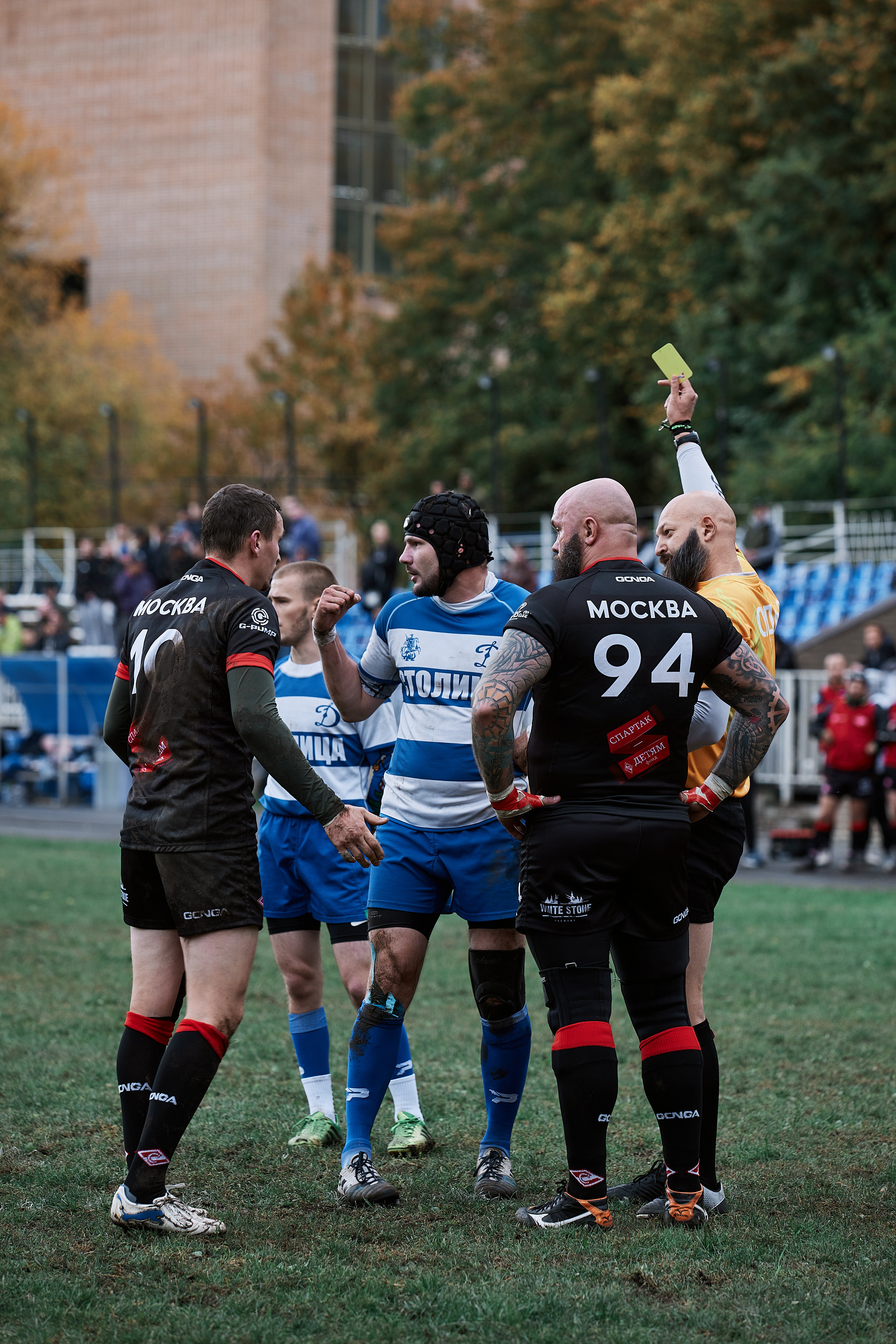 Матч по регби Динамо-Спартак. Репортажный и семейный фотограф Ухова Наталья в Москве