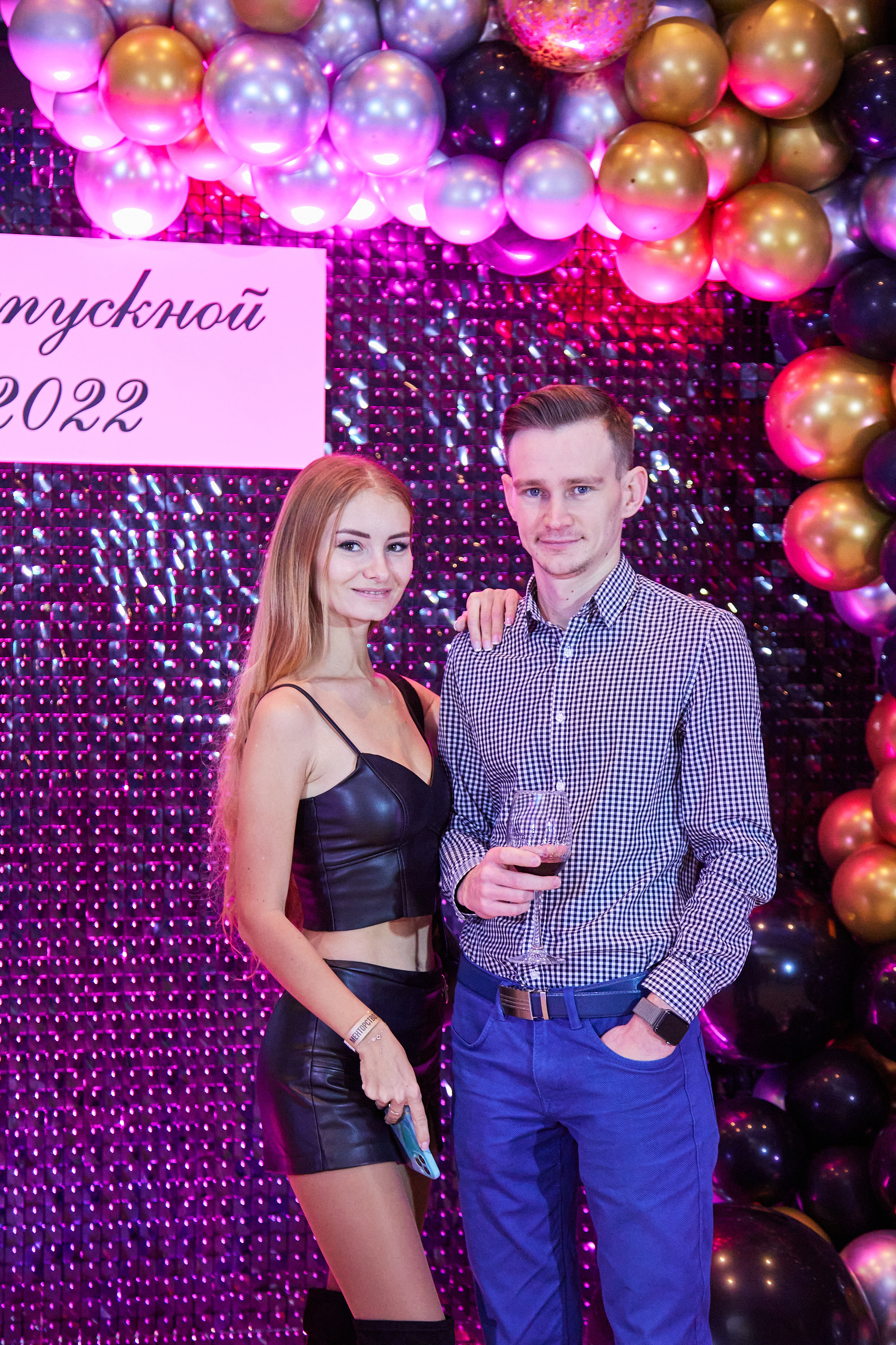 Выпускной обучения по криптоинвестициям Евгения Лашкова. Репортажный и семейный фотограф Ухова Наталья в Москве