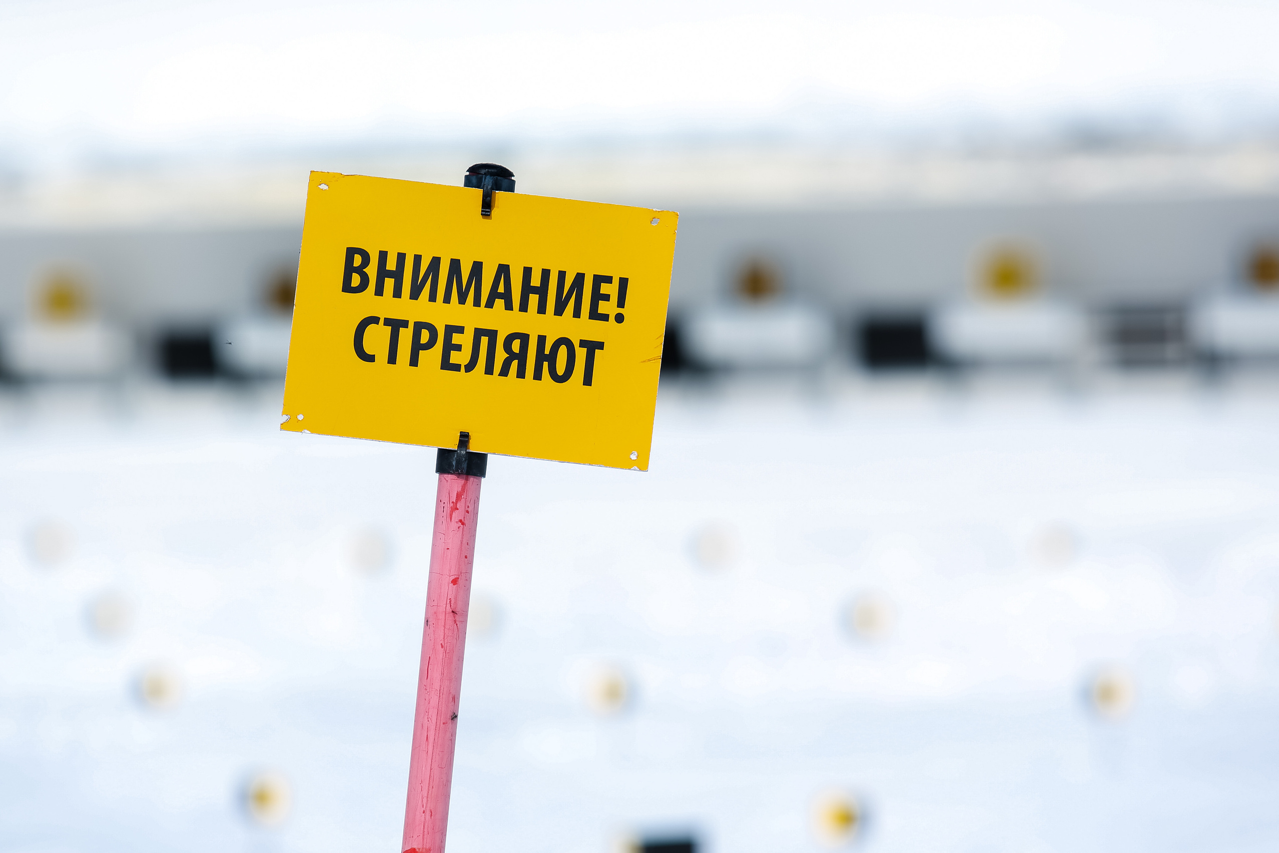 Мастер-класс по лыжам с Алексеем Барышниковым. Репортажный и семейный фотограф Ухова Наталья в Москве