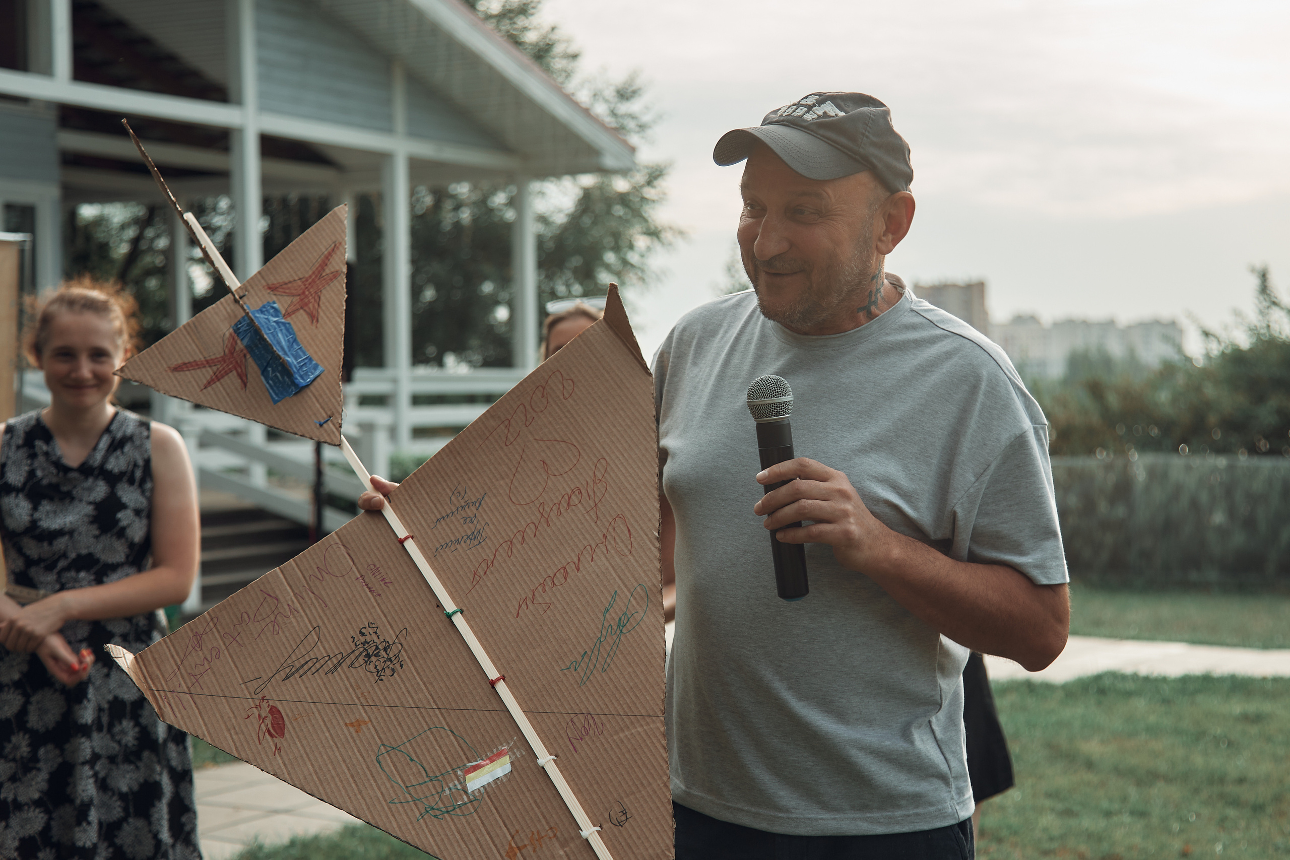 Корпоратив компании Online patent. Репортажный и семейный фотограф Ухова Наталья в Москве