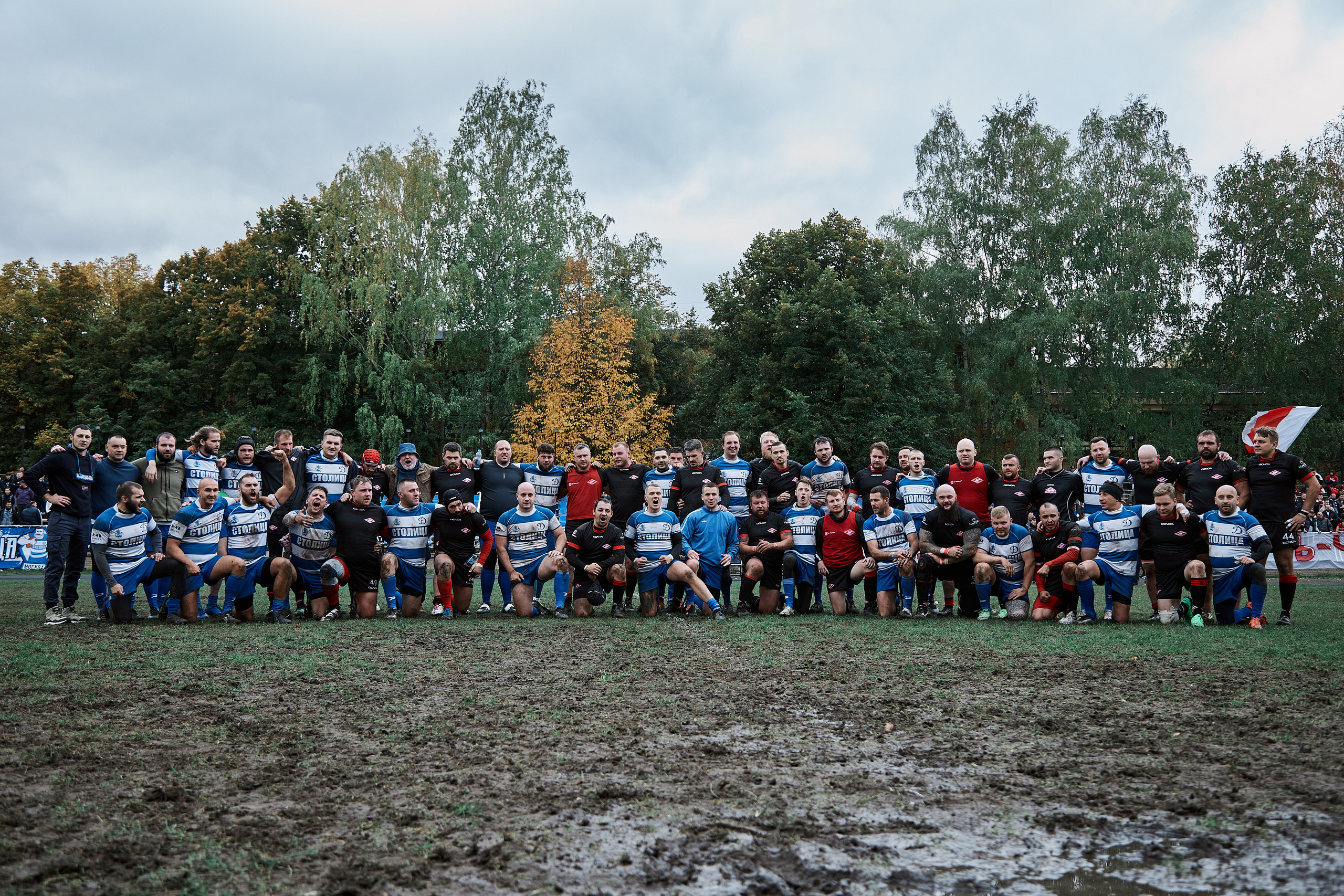 Матч по регби Динамо-Спартак. Репортажный и семейный фотограф Ухова Наталья в Москве