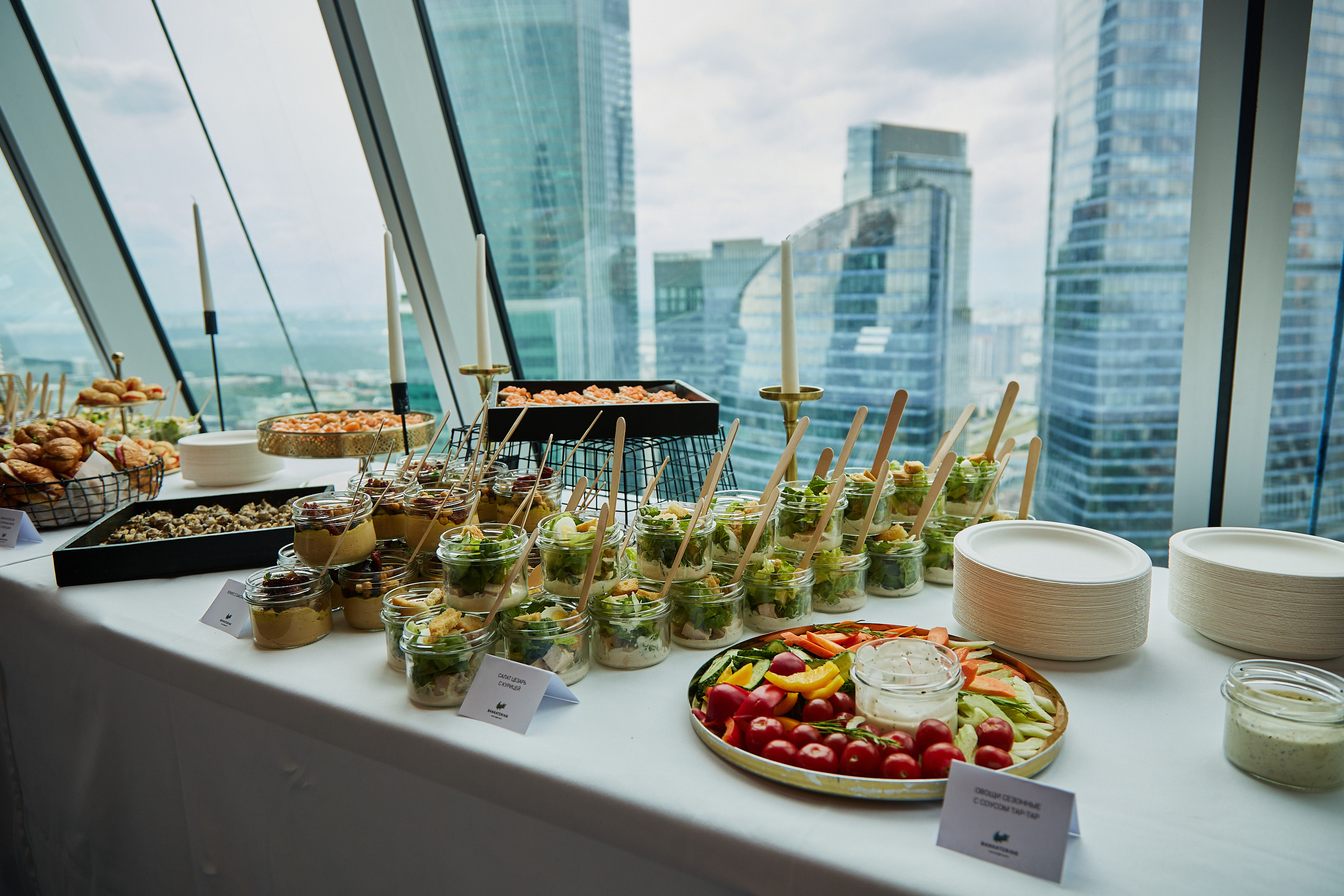 Кейтеринг на мероприятии