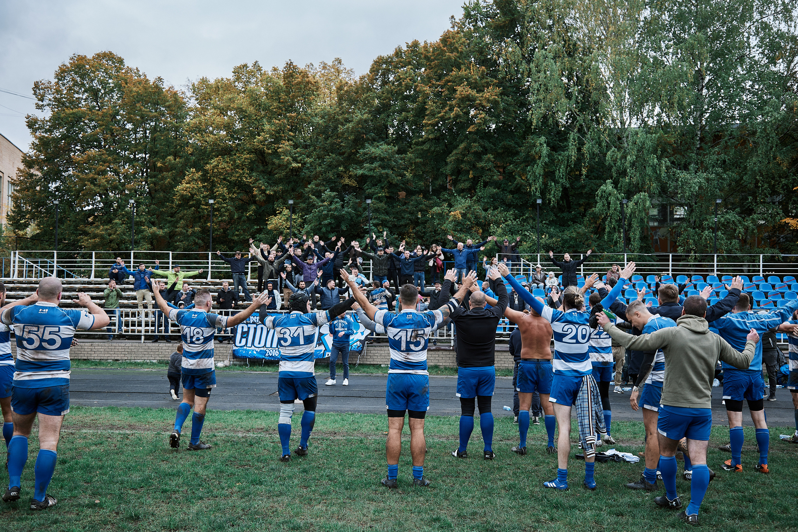 Матч по регби Динамо-Спартак. Репортажный и семейный фотограф Ухова Наталья в Москве