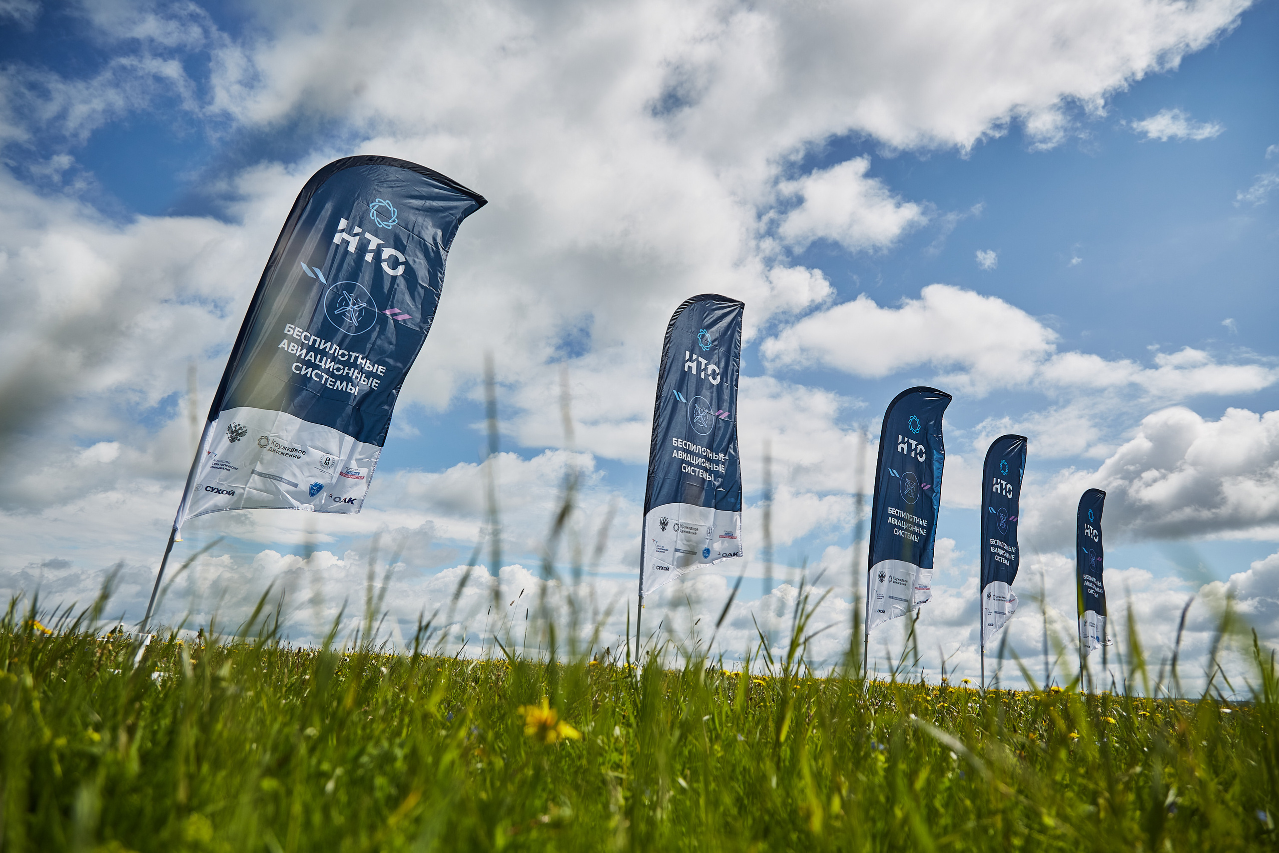 Запуск беспилотнтых летательных аппаратов на аэродроме Алферьево. Репортажный и семейный фотограф Ухова Наталья в Москве