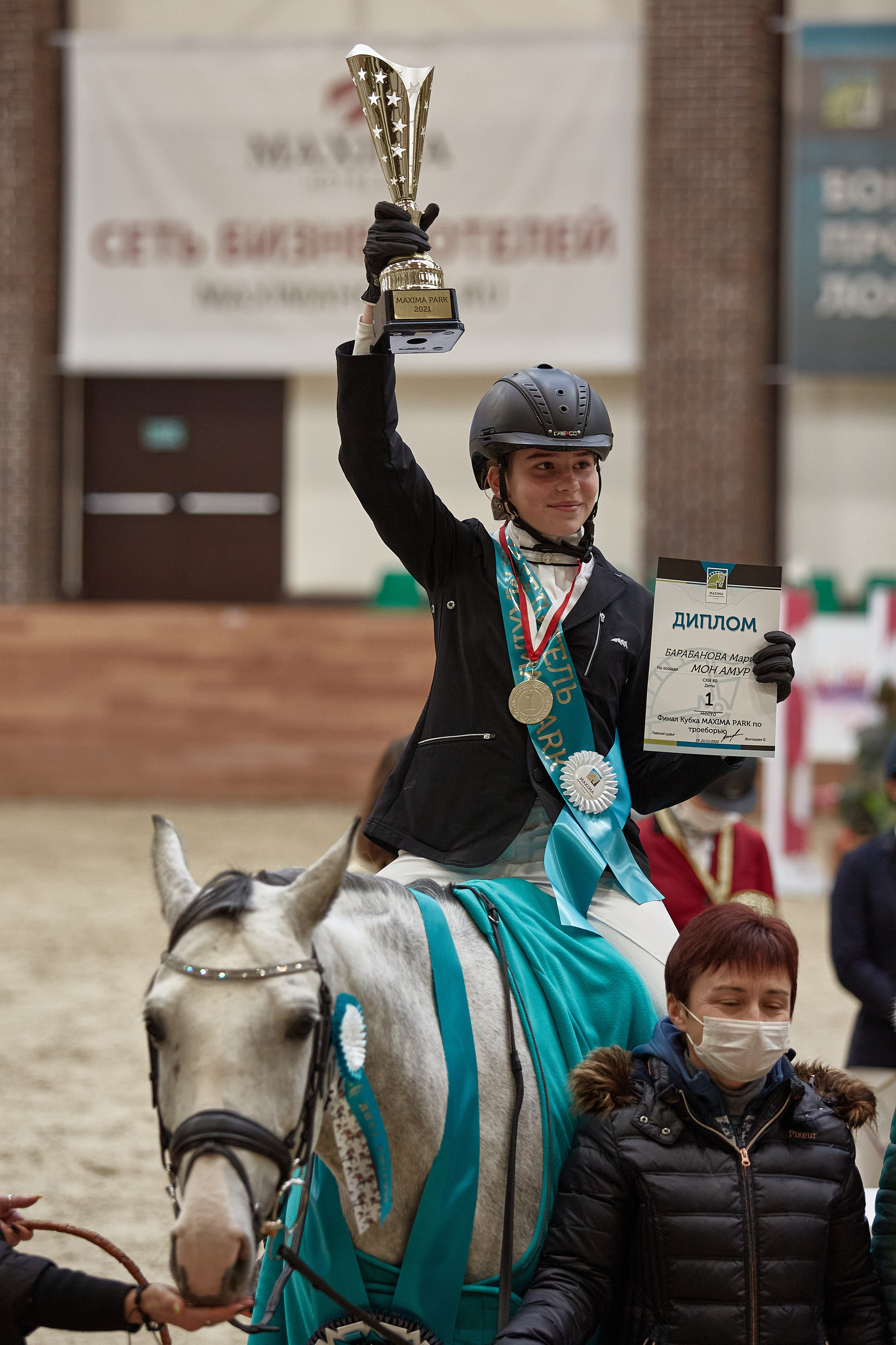Соревнования по конкуру в конном клубе Maxima Park. Репортажный и семейный фотограф Ухова Наталья в Москве