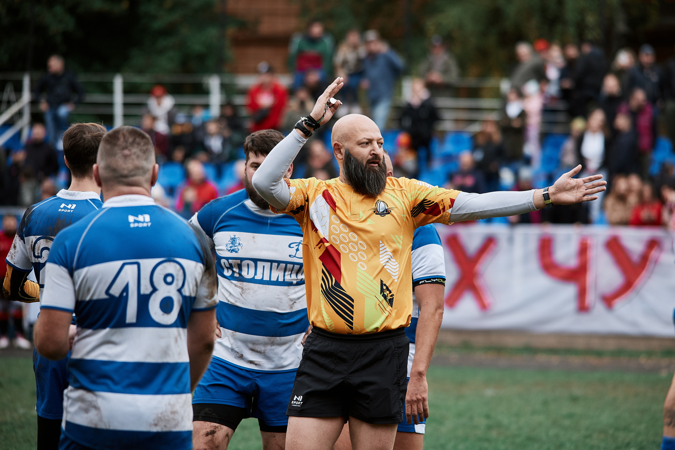 Матч по регби Динамо-Спартак. Репортажный и семейный фотограф Ухова Наталья в Москве