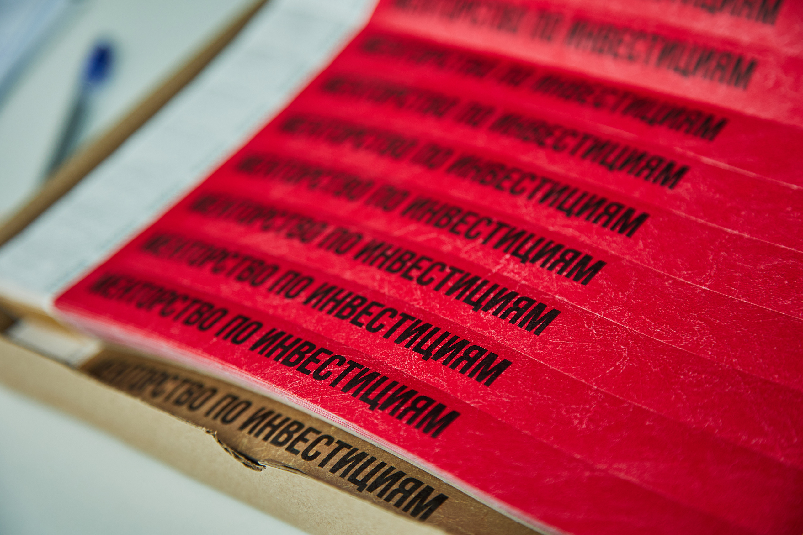 Встреча с Евгением Лашковым. Репортажный и семейный фотограф Ухова Наталья в Москве