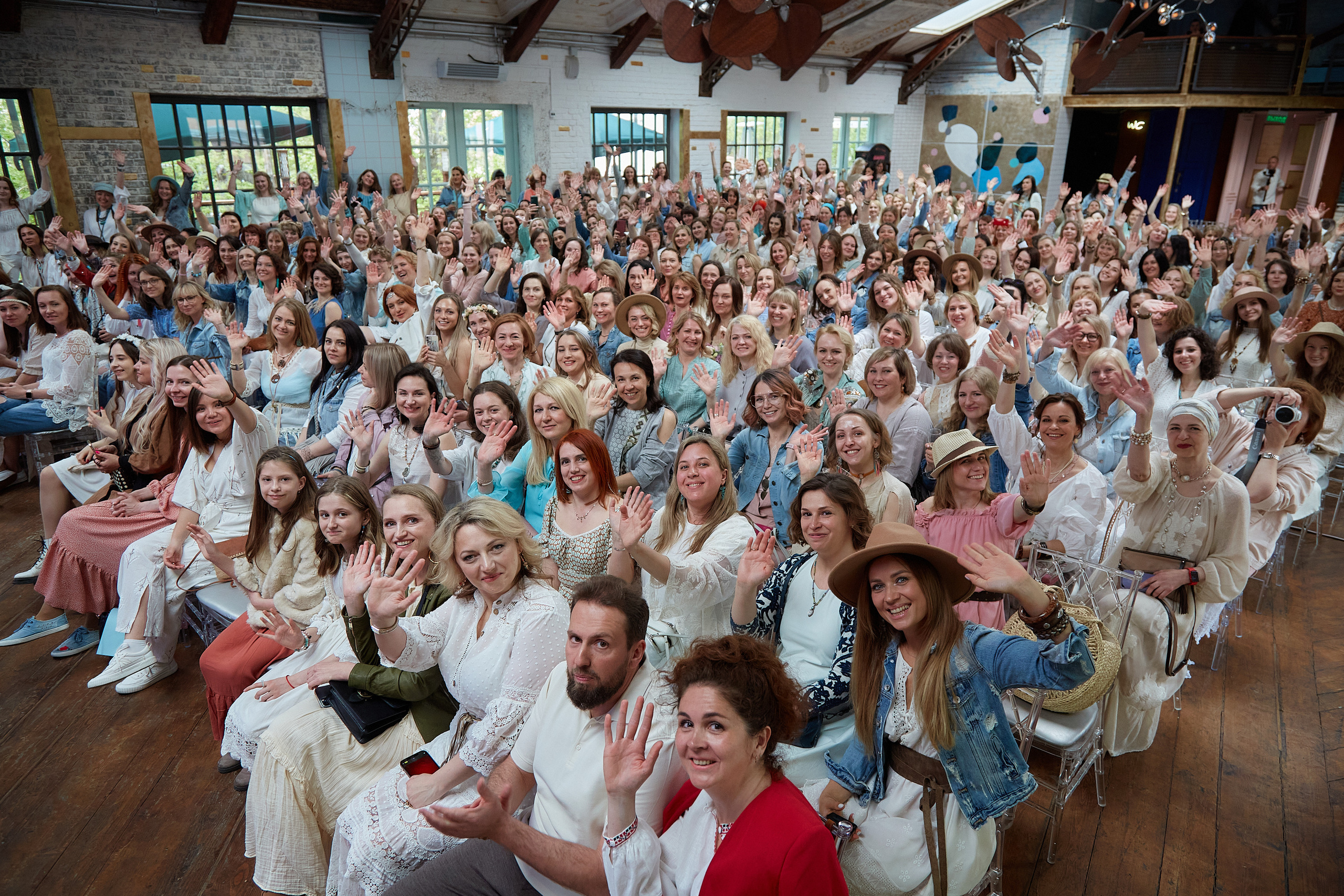 Большая вечеринка в стиле бохо