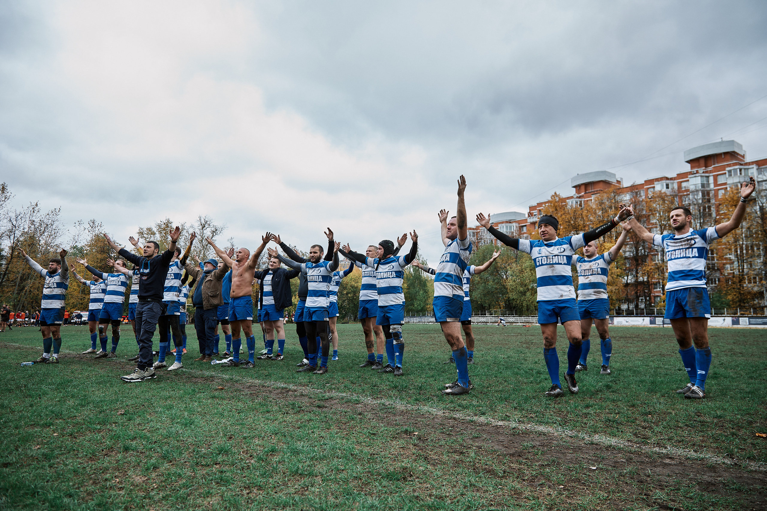 Матч по регби Динамо-Спартак. Репортажный и семейный фотограф Ухова Наталья в Москве