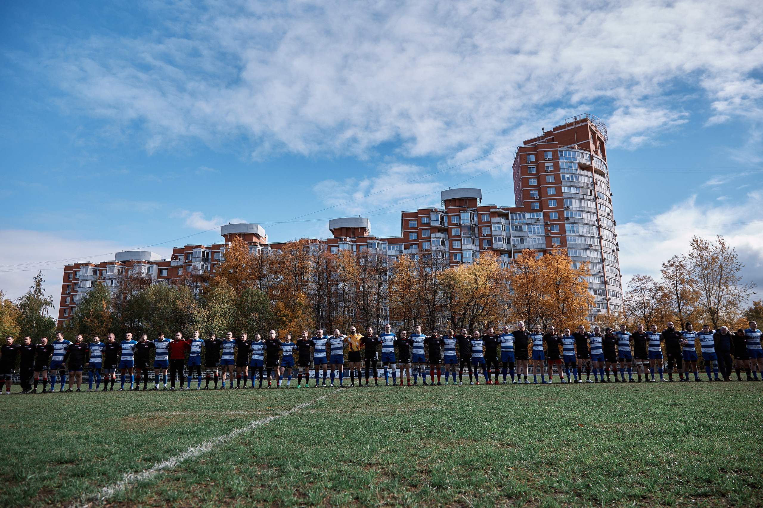 Матч по регби Динамо-Спартак. Репортажный и семейный фотограф Ухова Наталья в Москве