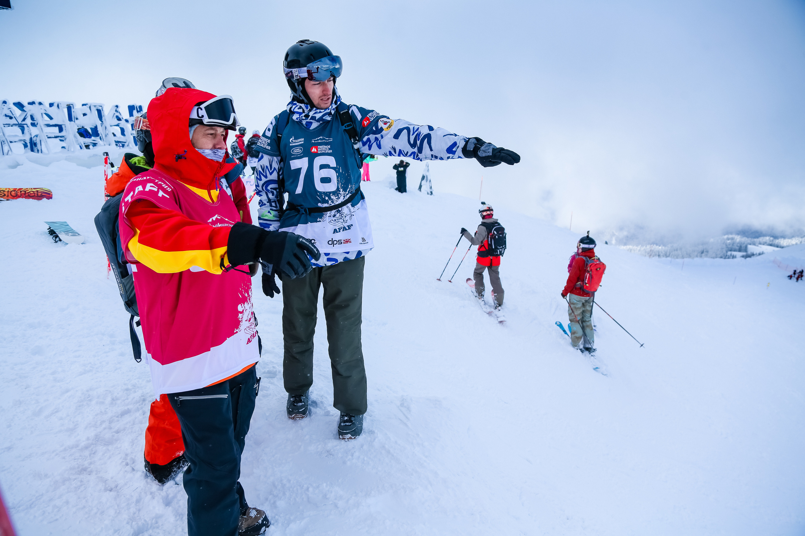Альпика 2250. Репортажный и семейный фотограф Ухова Наталья в Москве