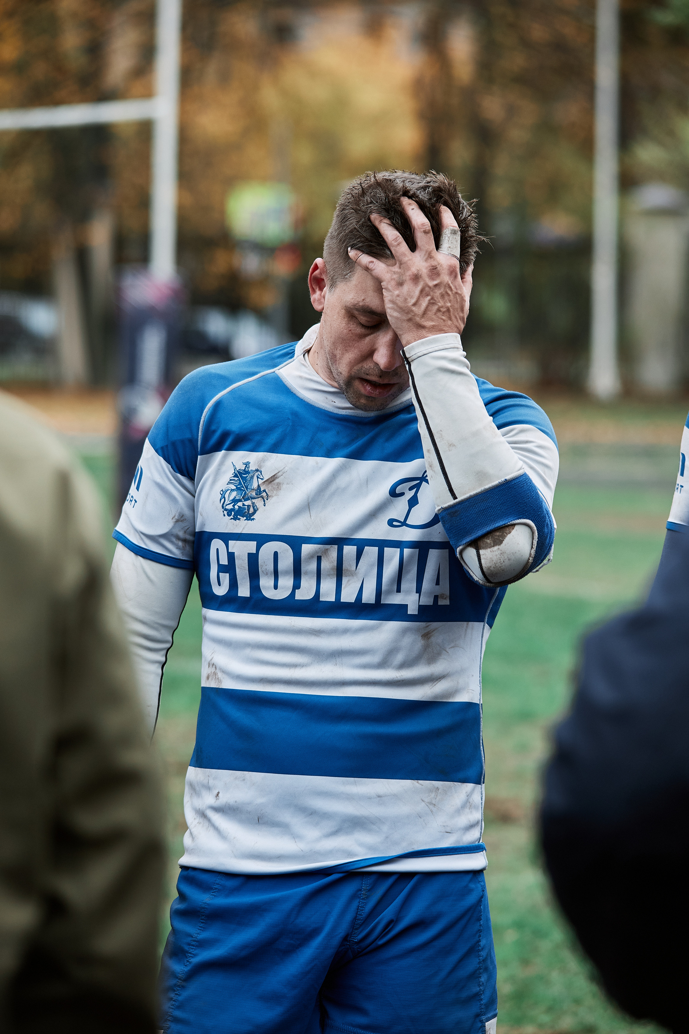 Матч по регби Динамо-Спартак. Репортажный и семейный фотограф Ухова Наталья в Москве