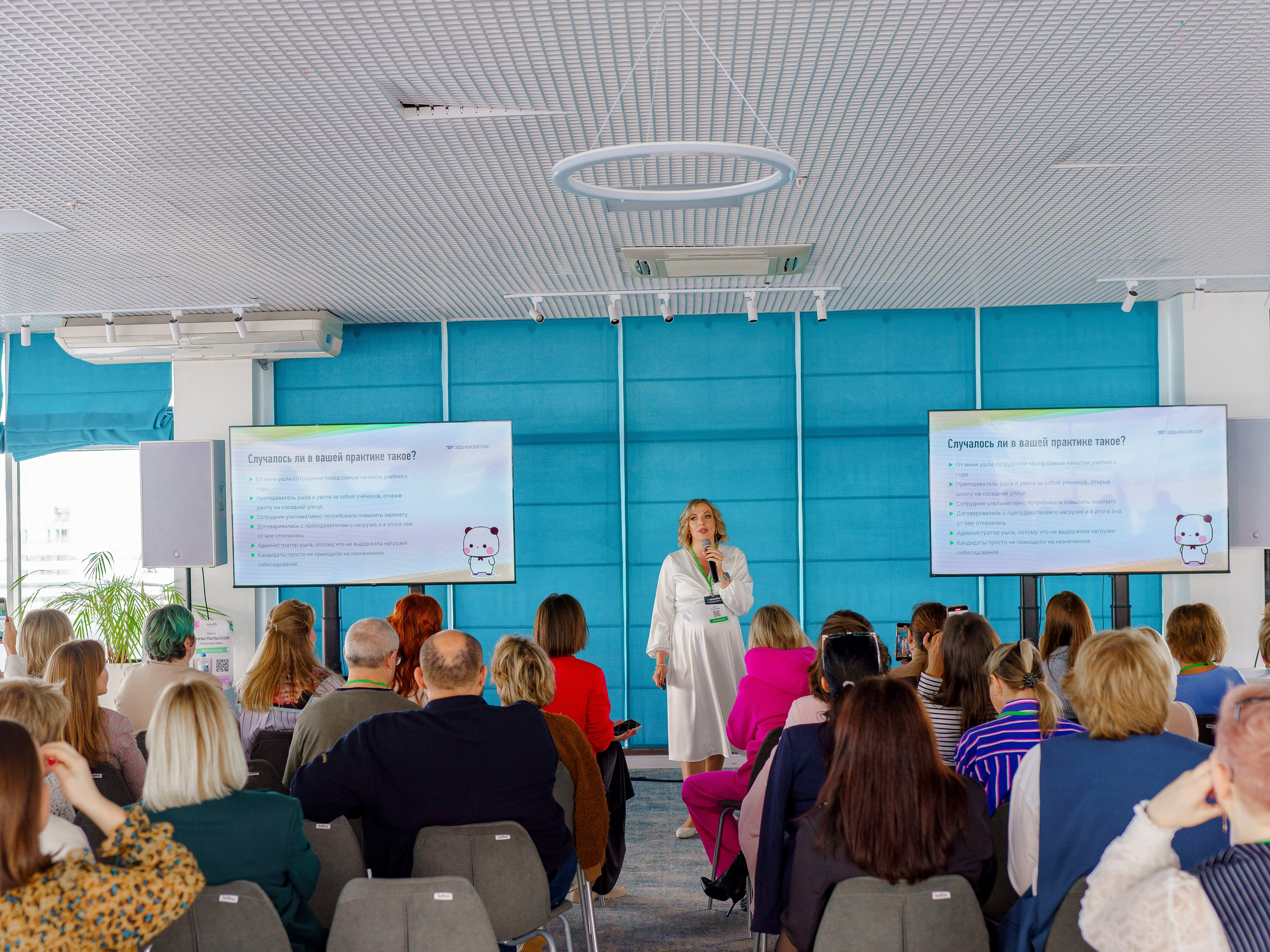 Фотосъёмка конференции и семинаров в Сочи. Фотограф видеограф Геннадий Янбаев в Сочи, Краснодаре