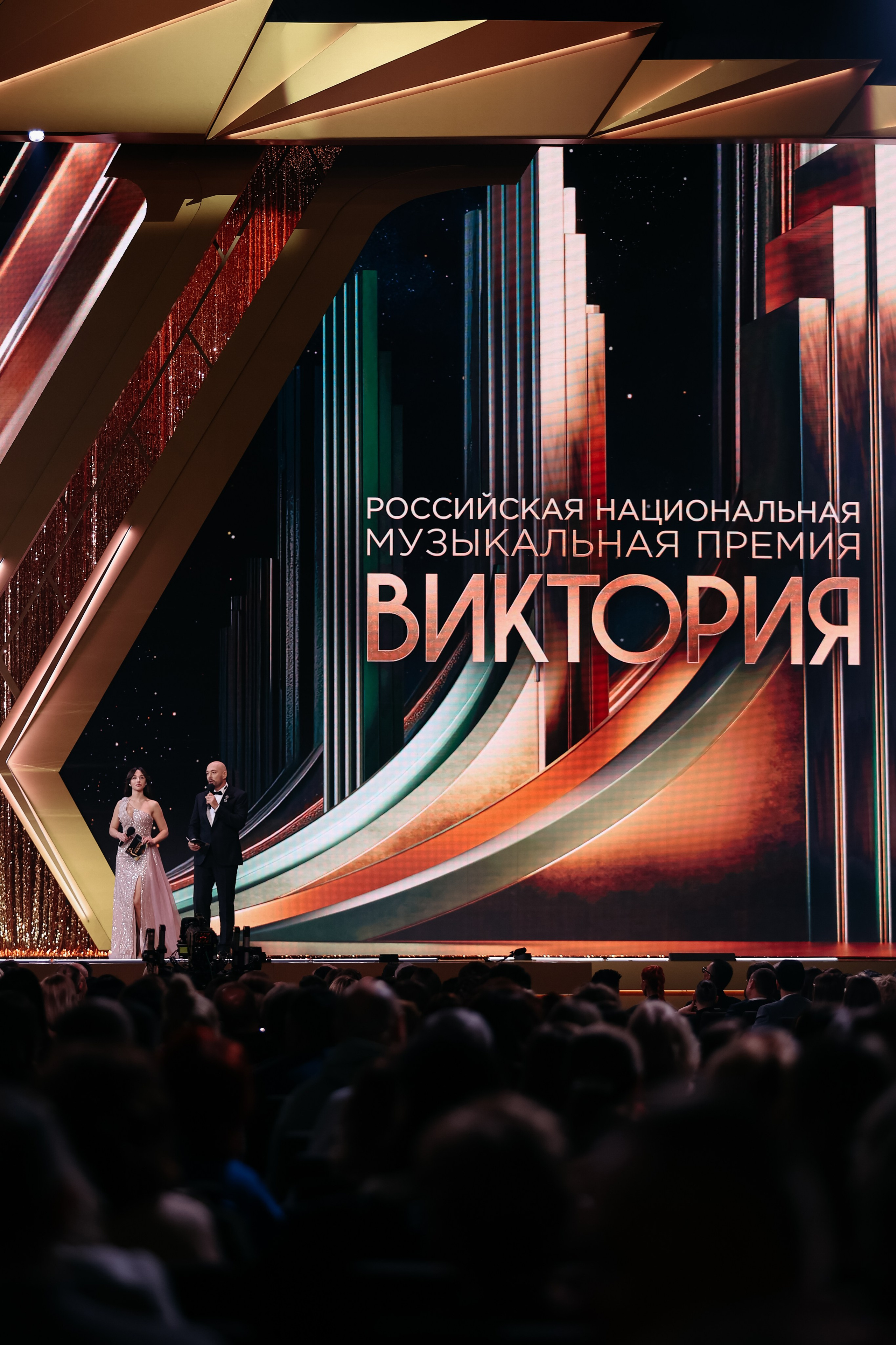 Премия «Виктория». Фотограф в Москве Анастасия Курлович