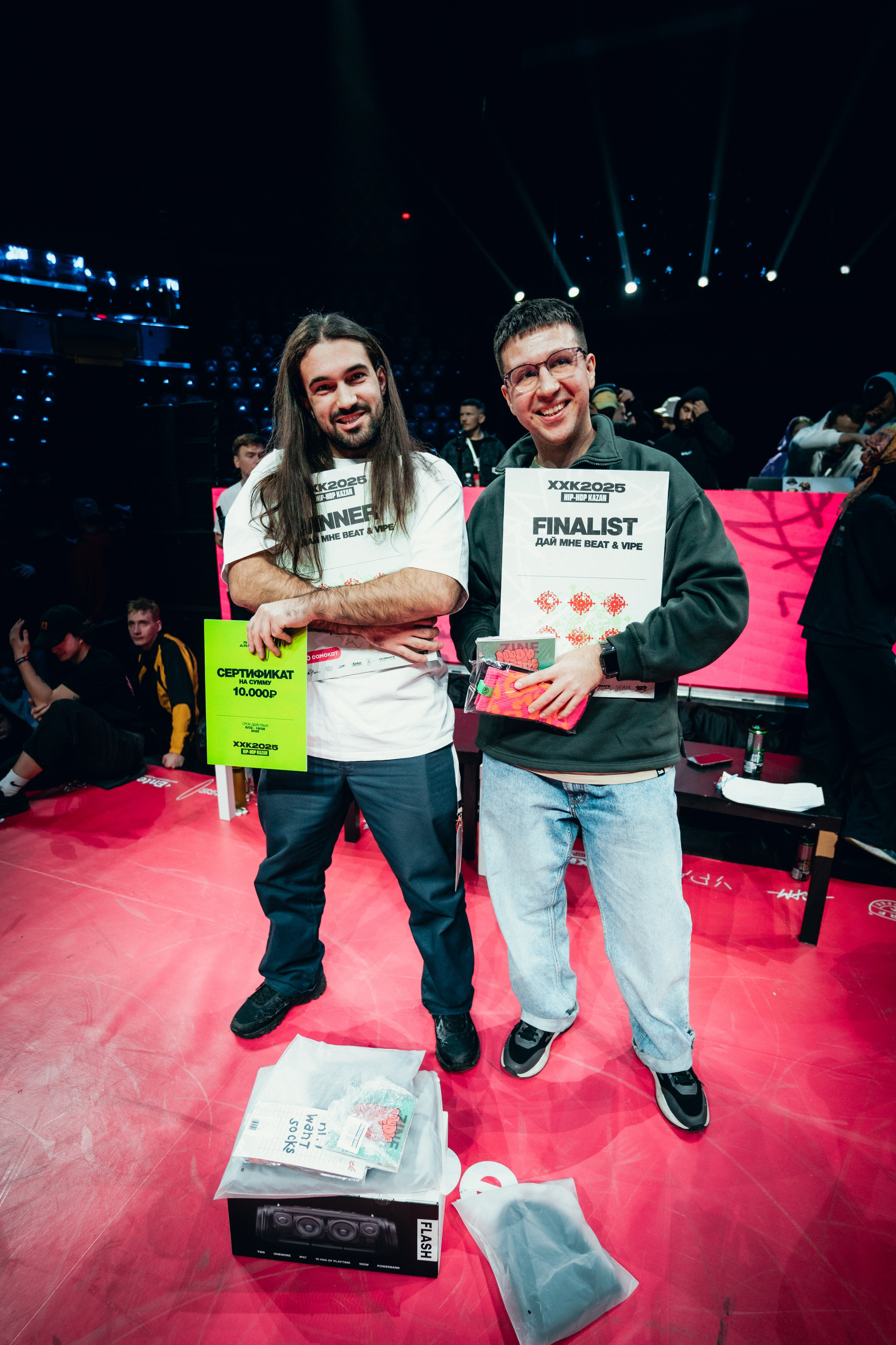 HIP HOP KAZAN 2025. Главная