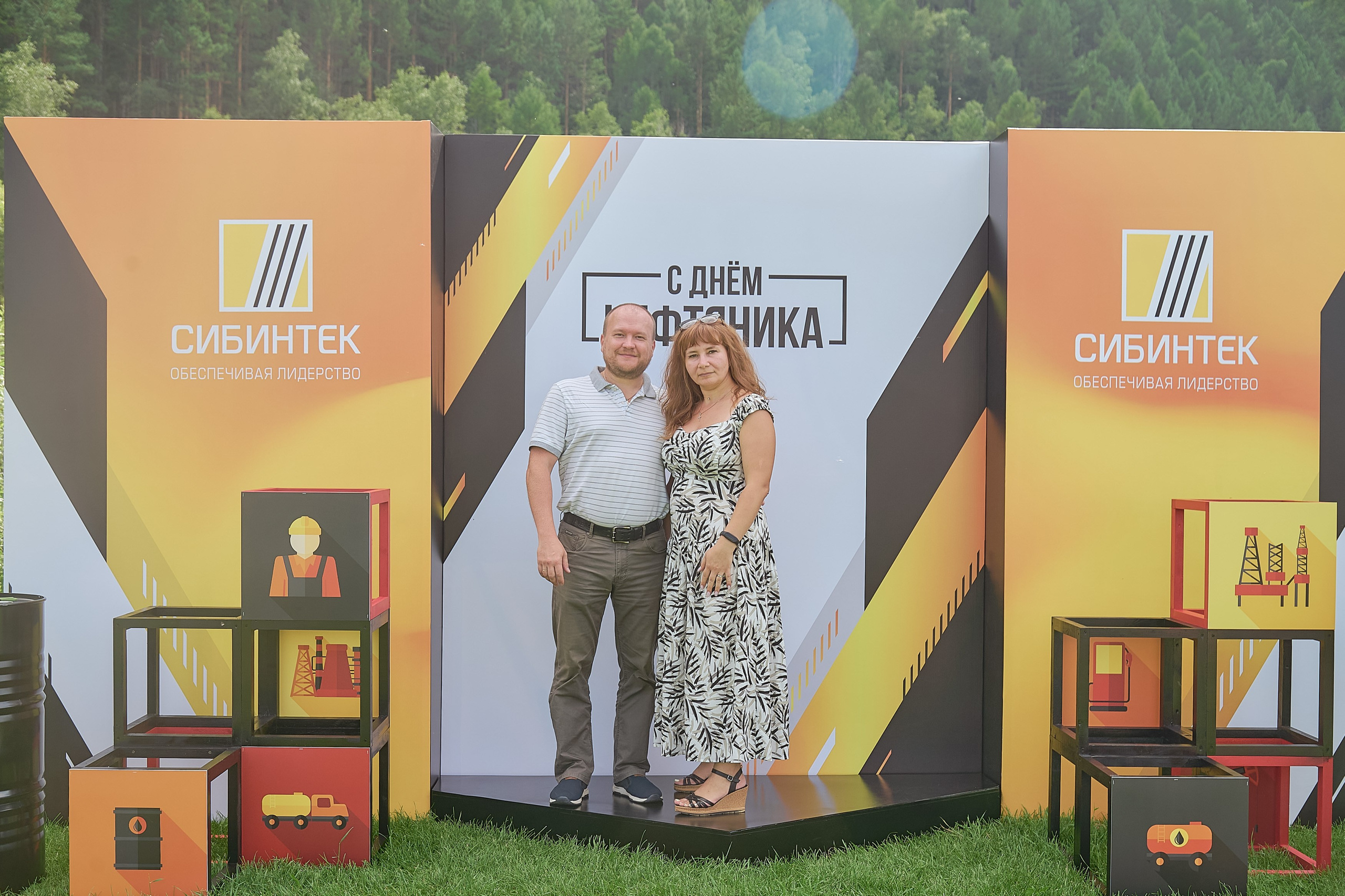 СИБИНТЕК — День нефтянника. Фотограф Яковлев Роман — Красноярск