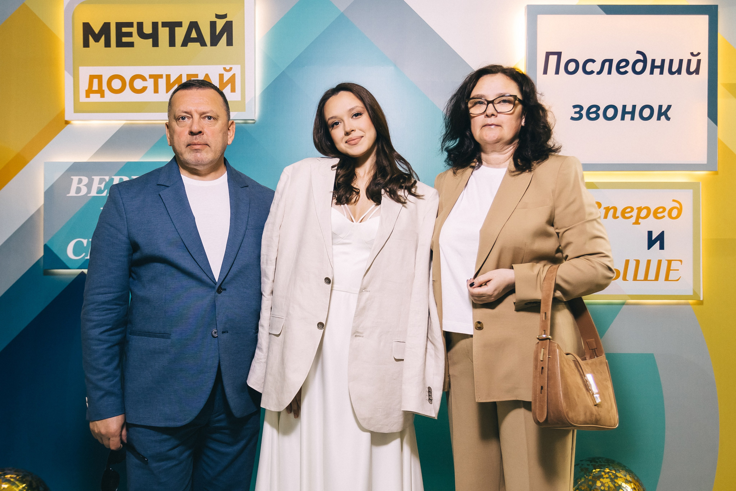 Последний звонок «Лицей 62». Фотограф Кемерово | Сергей