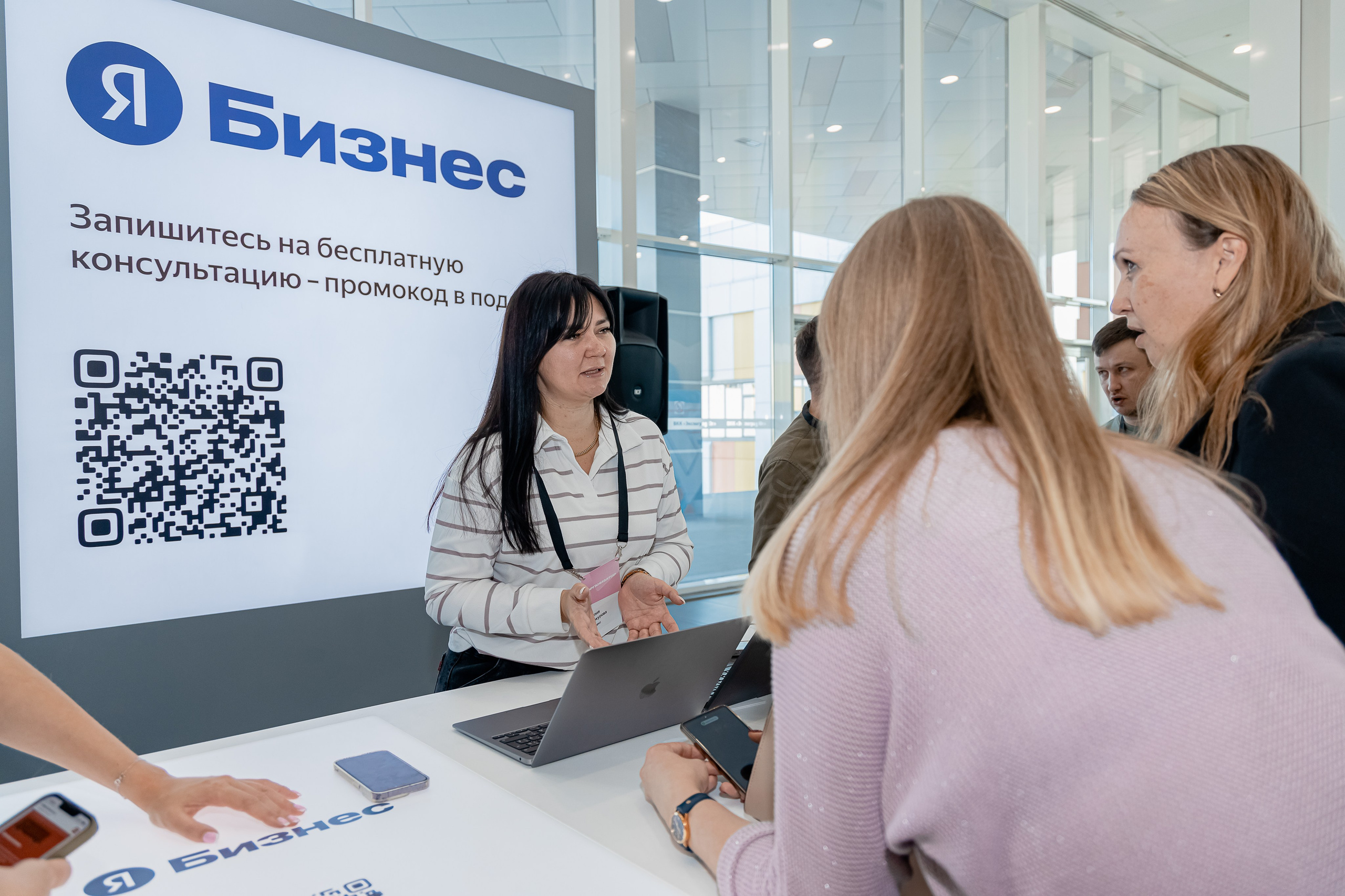 Фотосъёмка выставки/конференции. Репортажный фотограф в Краснодаре Лагута Надежда