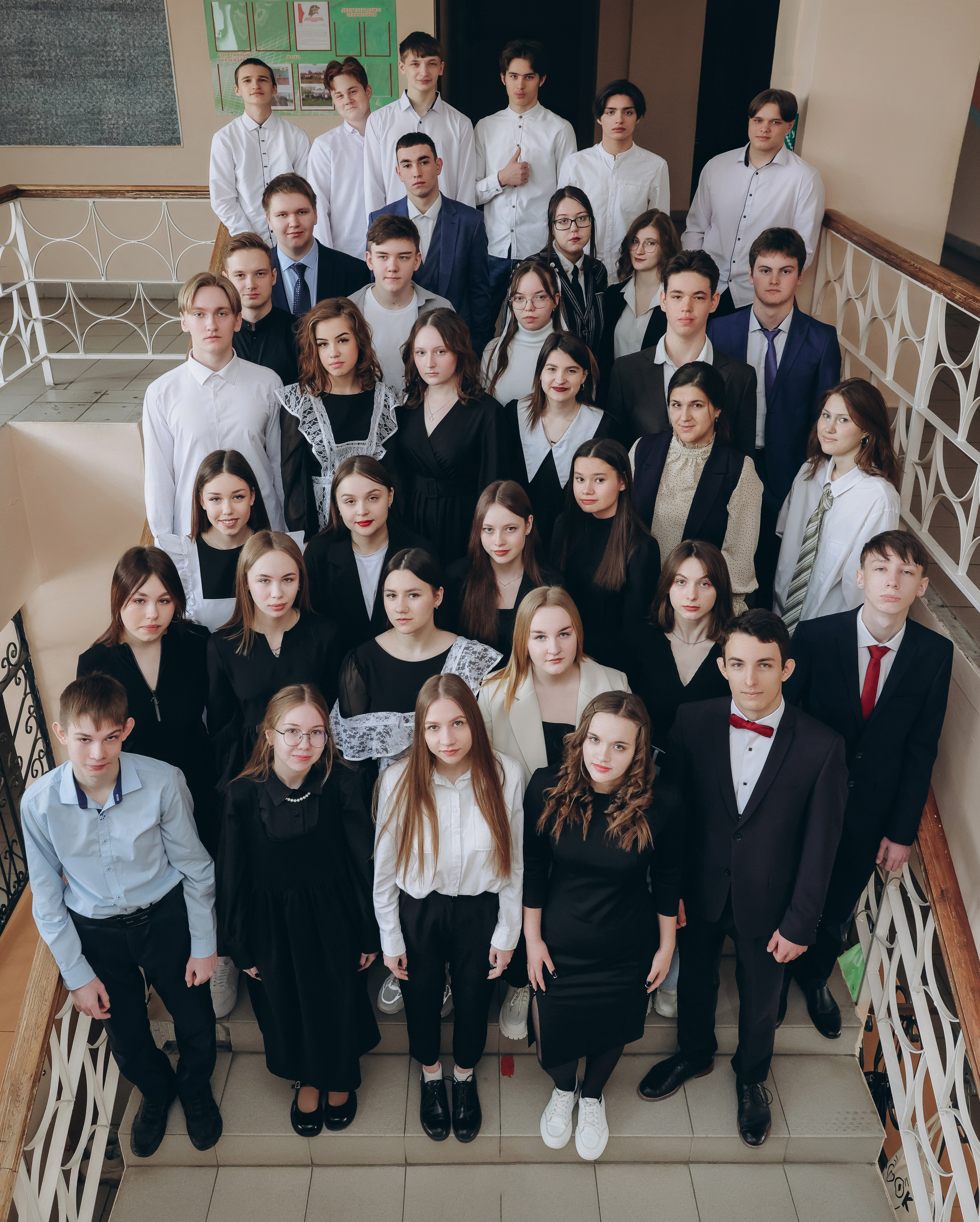 Школьники. Мультифотограф Динара Ахмедзянова