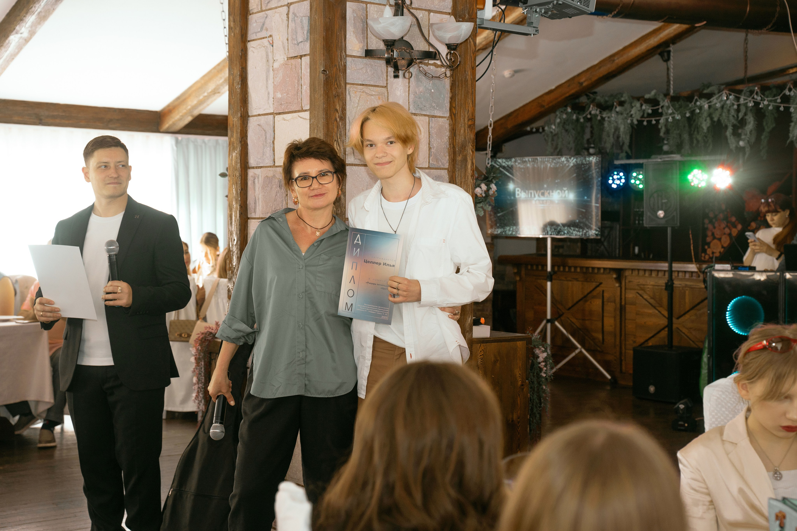 Фотосъемка для выпускников 11 класса. Фотограф Ким Наталья в Красноярске