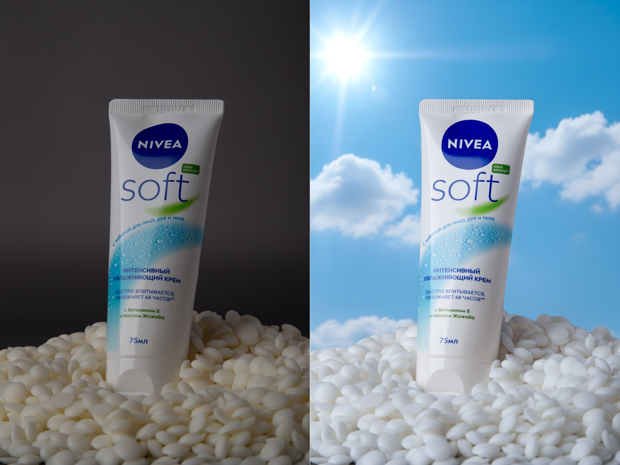 Ретушь ДО — ПОСЛЕ. Фотограф Юлия Ржевская [Москва]