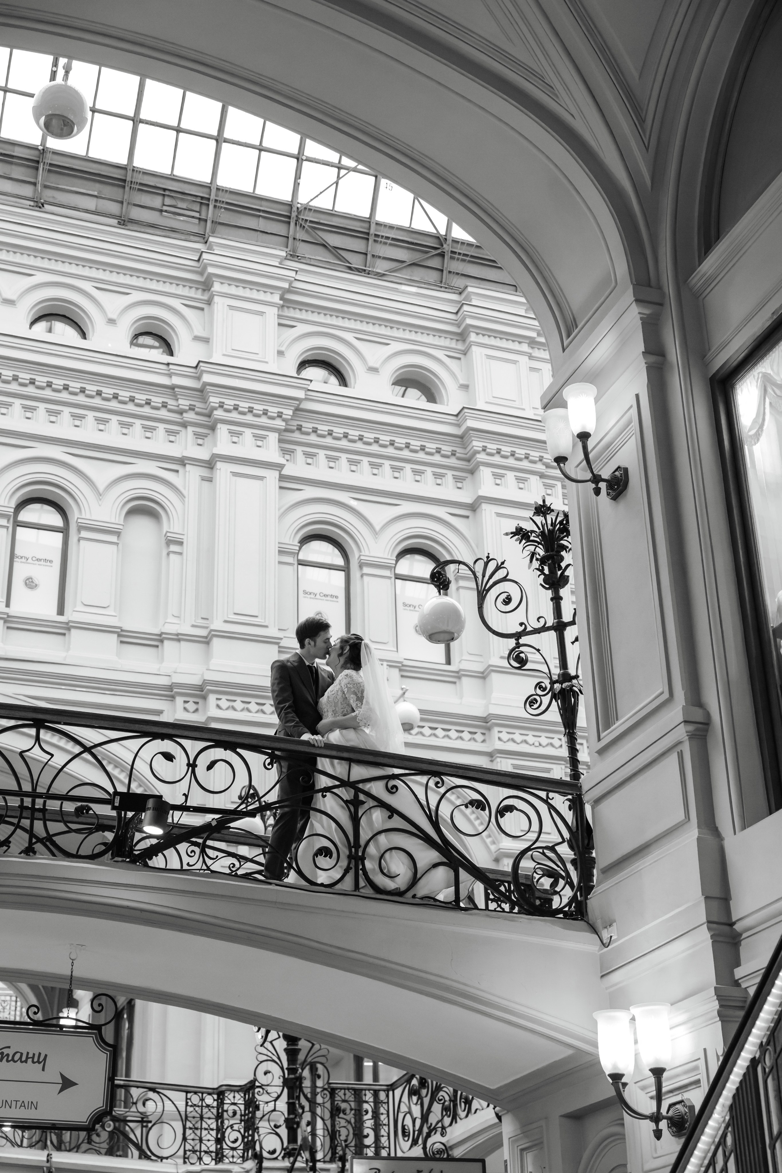 Анна & Ярослав. Москва. Фотограф Виктория Волкова. Москва