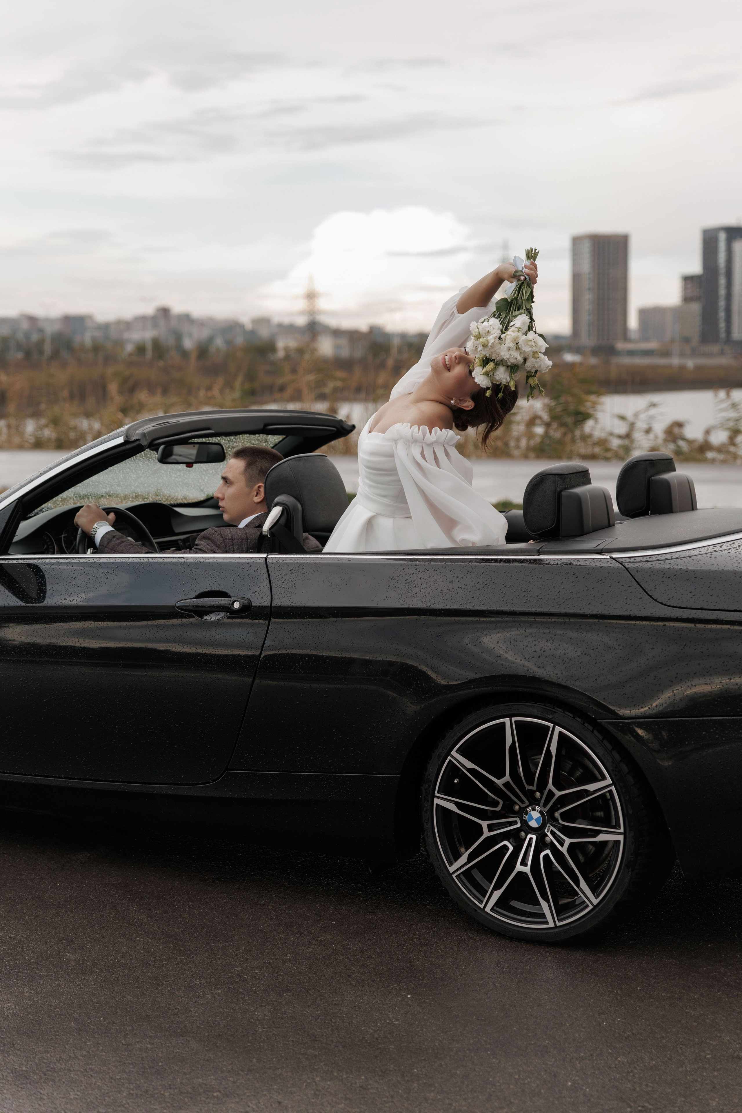 Алена и Андрей. Главная