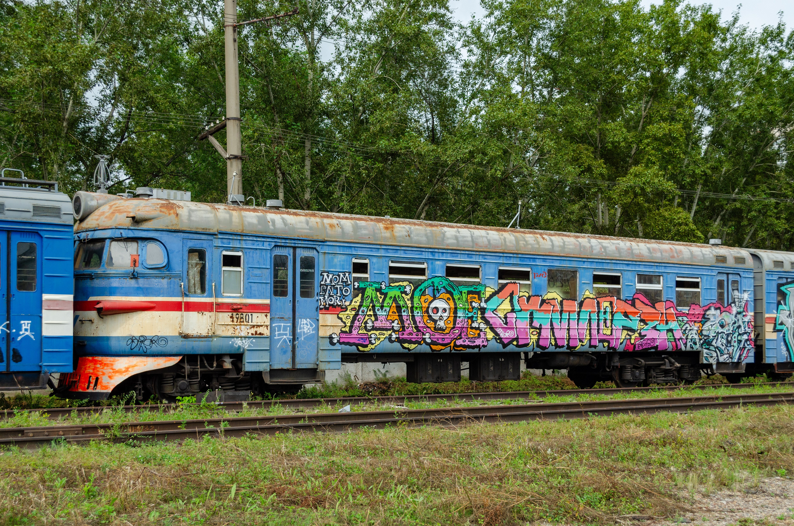 Железнодорожная фотография. Данила Попов • Фотограф Хакасия •