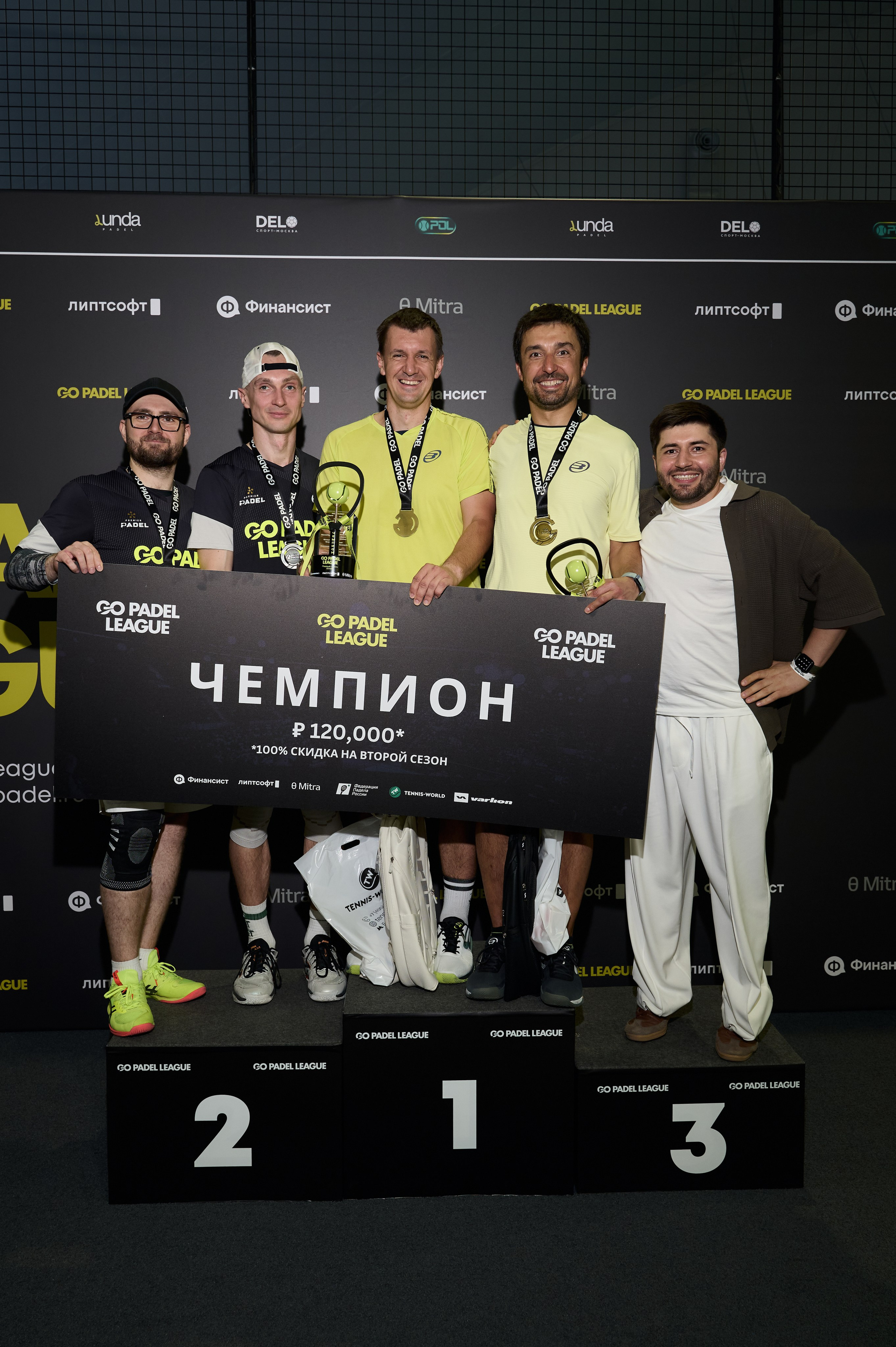 GoPadel League галерея