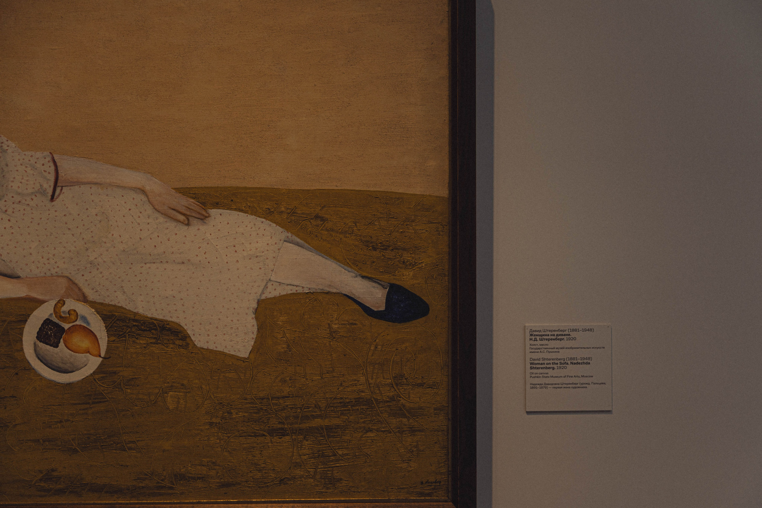 Выходя за рамки. Семейный и свадебный фотограф